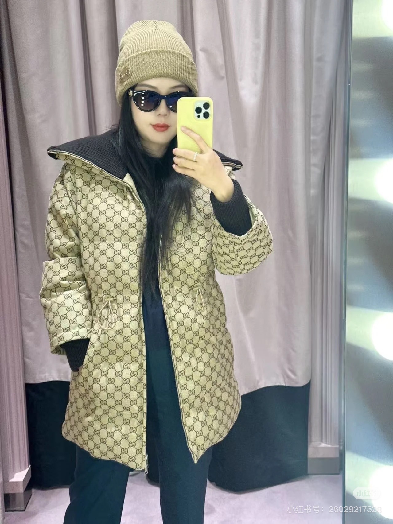 b963505f8243dbb487fdd7b0eec6a945_1763138737_2064.jpg b963505f8243dbb487fdd7b0eec6a945_1763138737_2064_1763138851.jpg