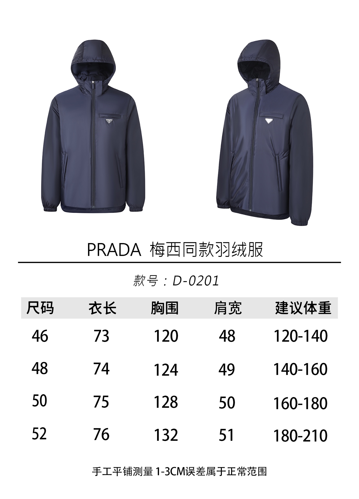 c4866d1a94fcec8cd1ed8b334fdb675d_1762704604_2117.jpg c4866d1a94fcec8cd1ed8b334fdb675d_1762704604_2117_1762704721.jpg