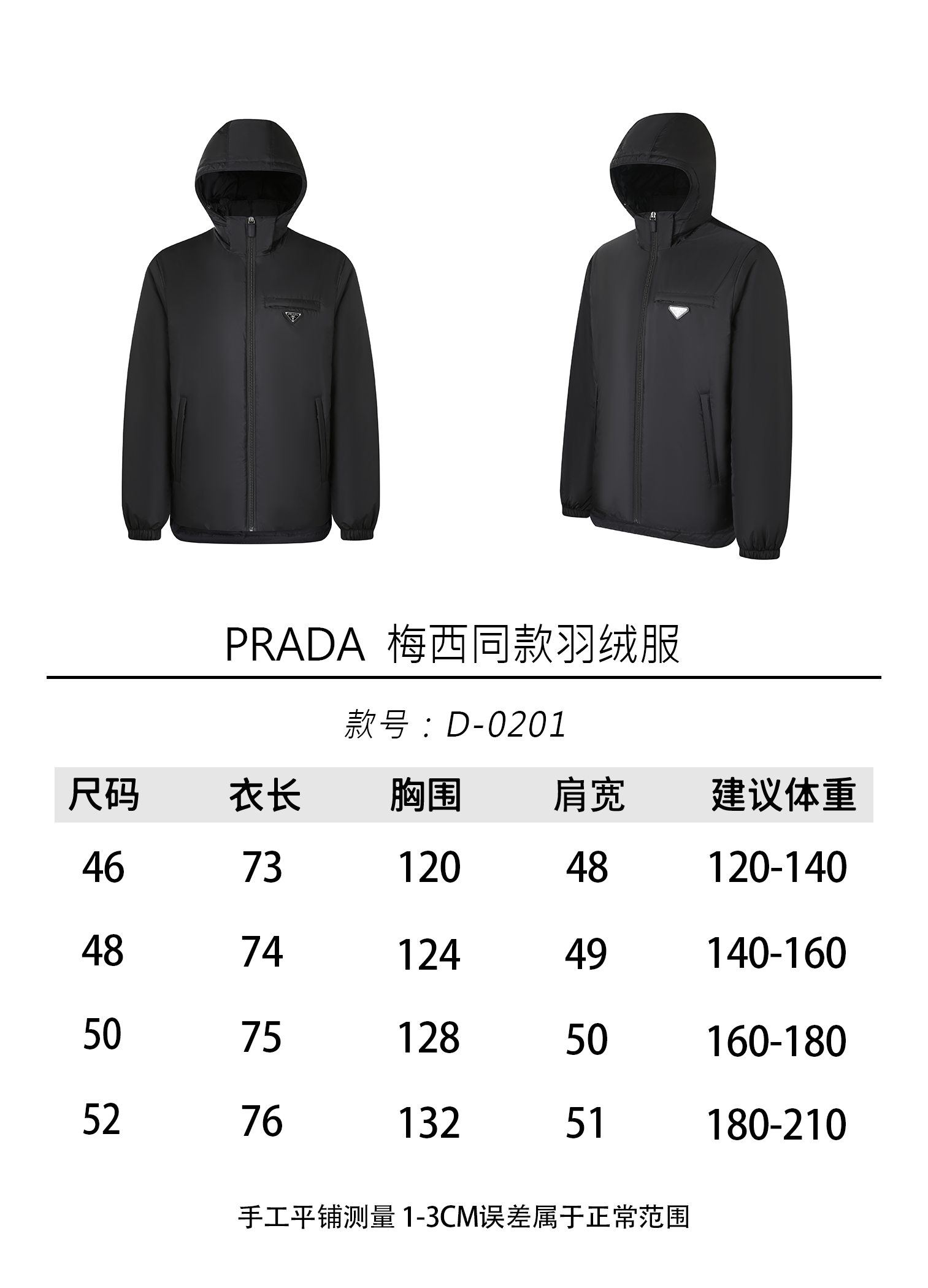 c4866d1a94fcec8cd1ed8b334fdb675d_1762704749_0751.jpg c4866d1a94fcec8cd1ed8b334fdb675d_1762704749_0751_1762704926.jpg