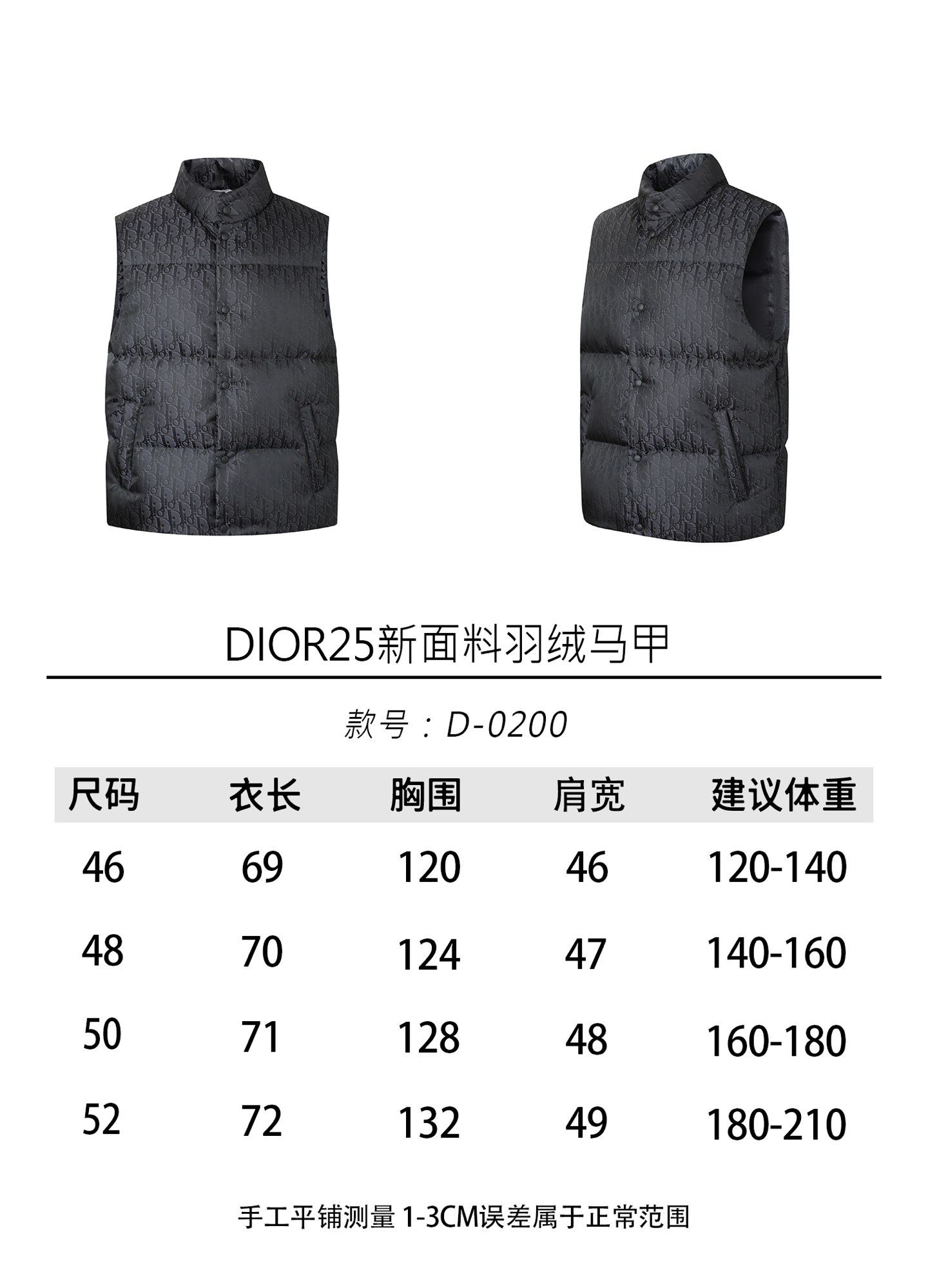 c4866d1a94fcec8cd1ed8b334fdb675d_1762705147_6355.jpg c4866d1a94fcec8cd1ed8b334fdb675d_1762705147_6355_1762705264.jpg