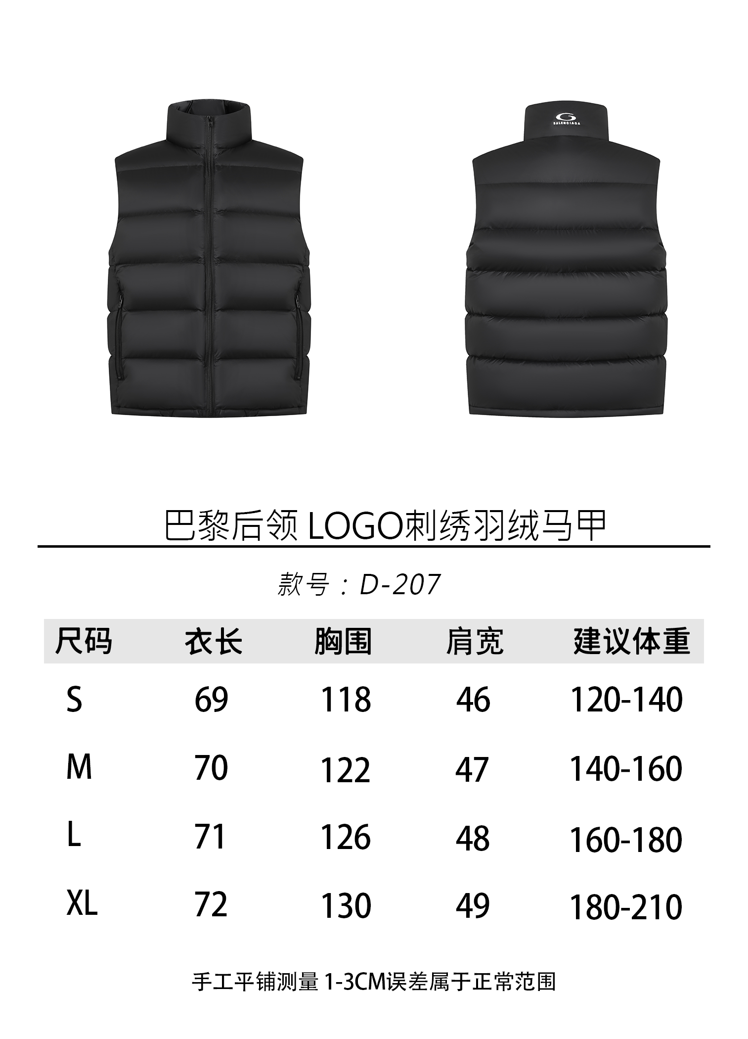 c4866d1a94fcec8cd1ed8b334fdb675d_1762705348_5121.jpg c4866d1a94fcec8cd1ed8b334fdb675d_1762705348_5121_1762705540.jpg