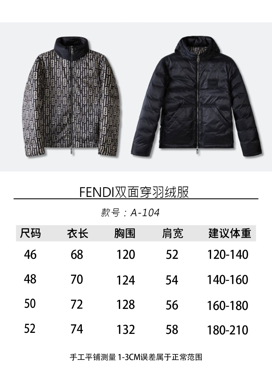 c4866d1a94fcec8cd1ed8b334fdb675d_1762706629_417.jpg c4866d1a94fcec8cd1ed8b334fdb675d_1762706629_417_1762706839.jpg