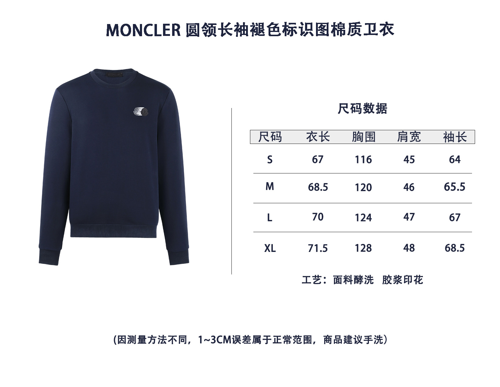 c4866d1a94fcec8cd1ed8b334fdb675d_1762706930_8444.jpg c4866d1a94fcec8cd1ed8b334fdb675d_1762706930_8444_1762733747.jpg