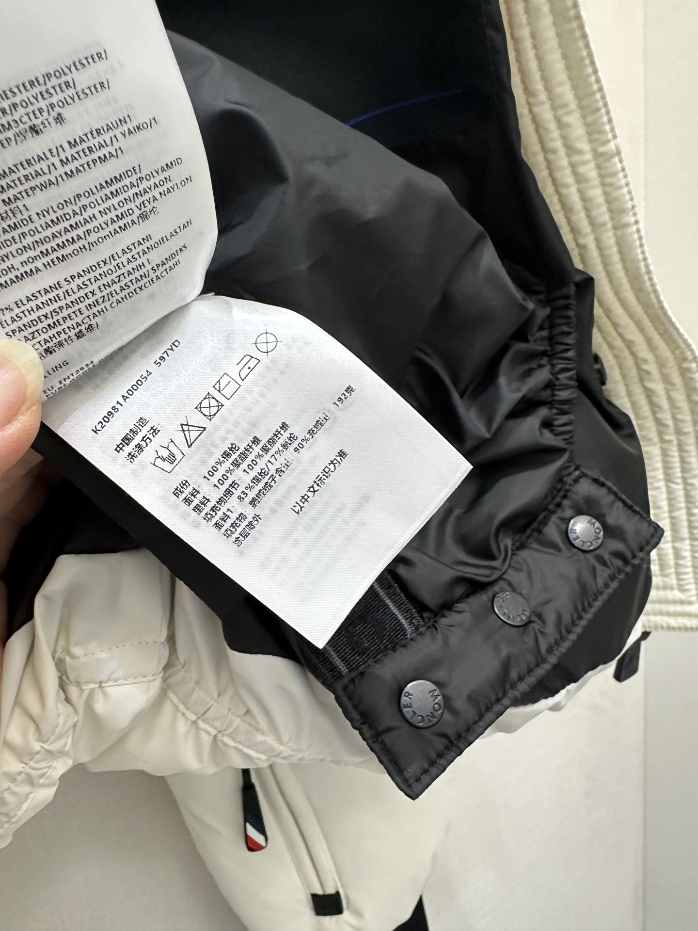 cd453ebf7697abcea497d78b32a6291c_1762906460_804.jpg cd453ebf7697abcea497d78b32a6291c_1762906460_804_1762906500.jpg