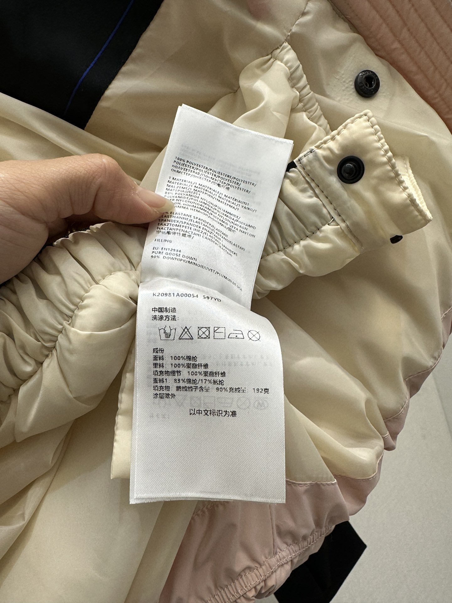 cd453ebf7697abcea497d78b32a6291c_1762906546_2263.jpg cd453ebf7697abcea497d78b32a6291c_1762906546_2263_1762906975.jpg