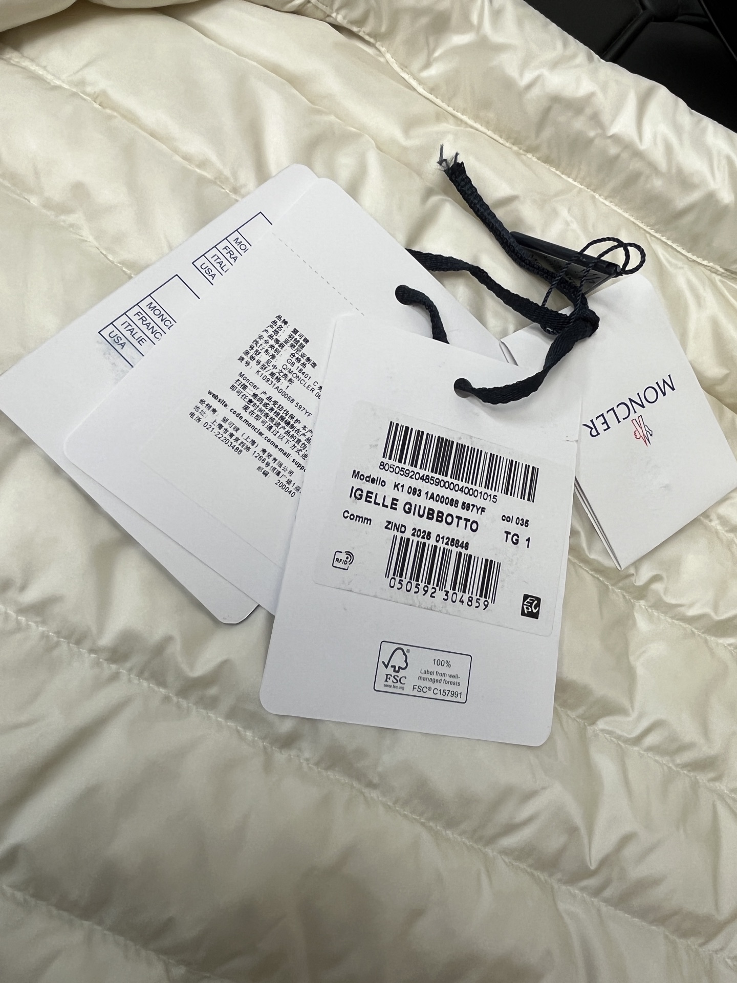 e0d0f53fb2316e0fc4e718a75ce4f639_1762049007_4573.jpg e0d0f53fb2316e0fc4e718a75ce4f639_1762049007_4573_1762049222_1762050367.jpg