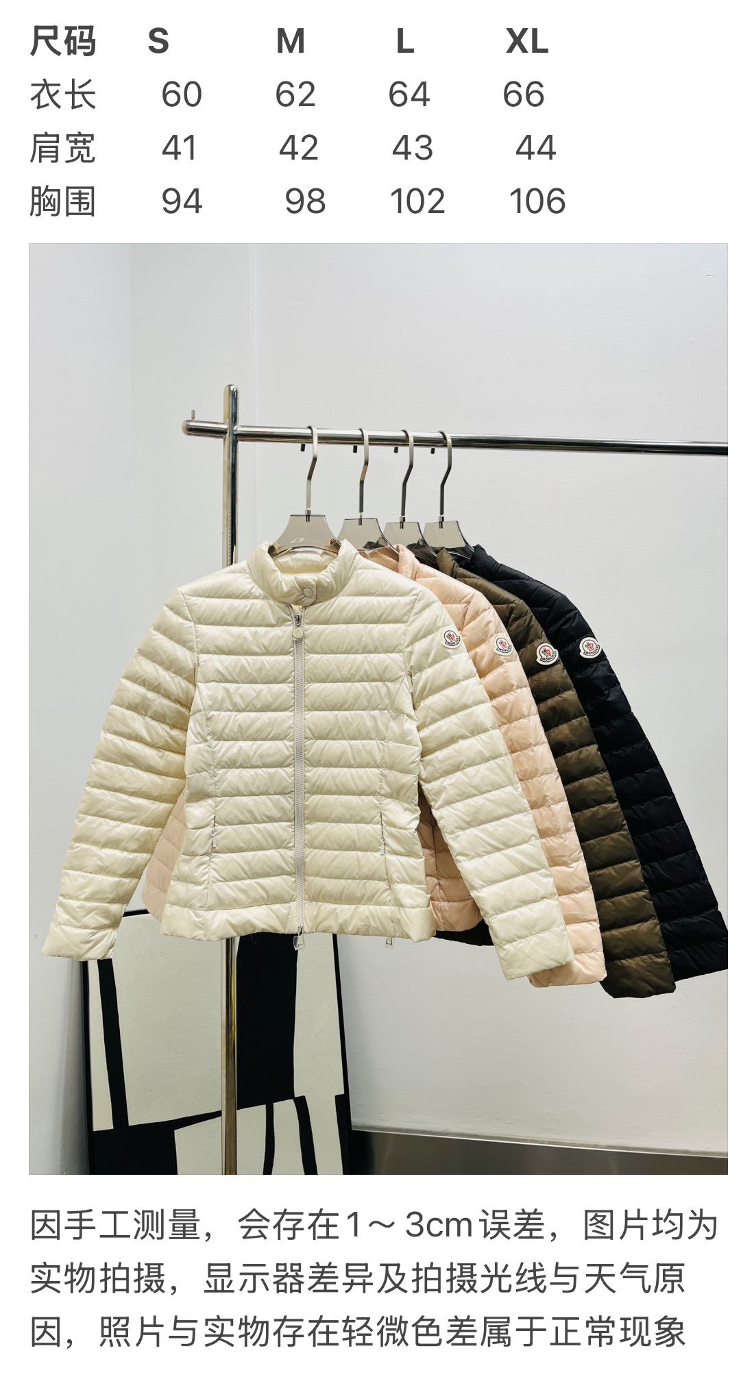 e0d0f53fb2316e0fc4e718a75ce4f639_1762049010_9908.jpg e0d0f53fb2316e0fc4e718a75ce4f639_1762049010_9908_1762049222_1762050367.jpg