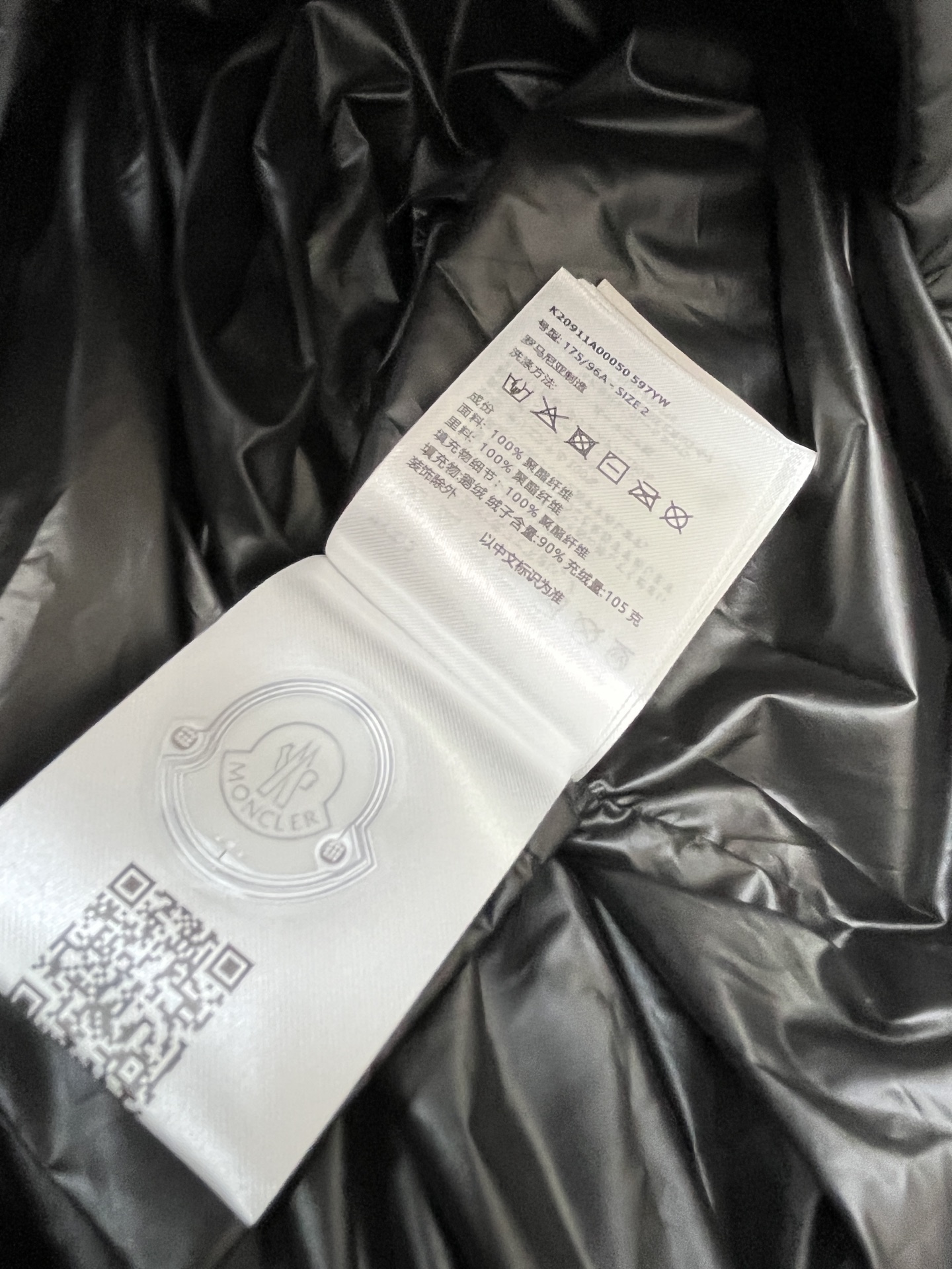 e0d0f53fb2316e0fc4e718a75ce4f639_1762050561_4653.jpg e0d0f53fb2316e0fc4e718a75ce4f639_1762050561_4653_1762050654.jpg