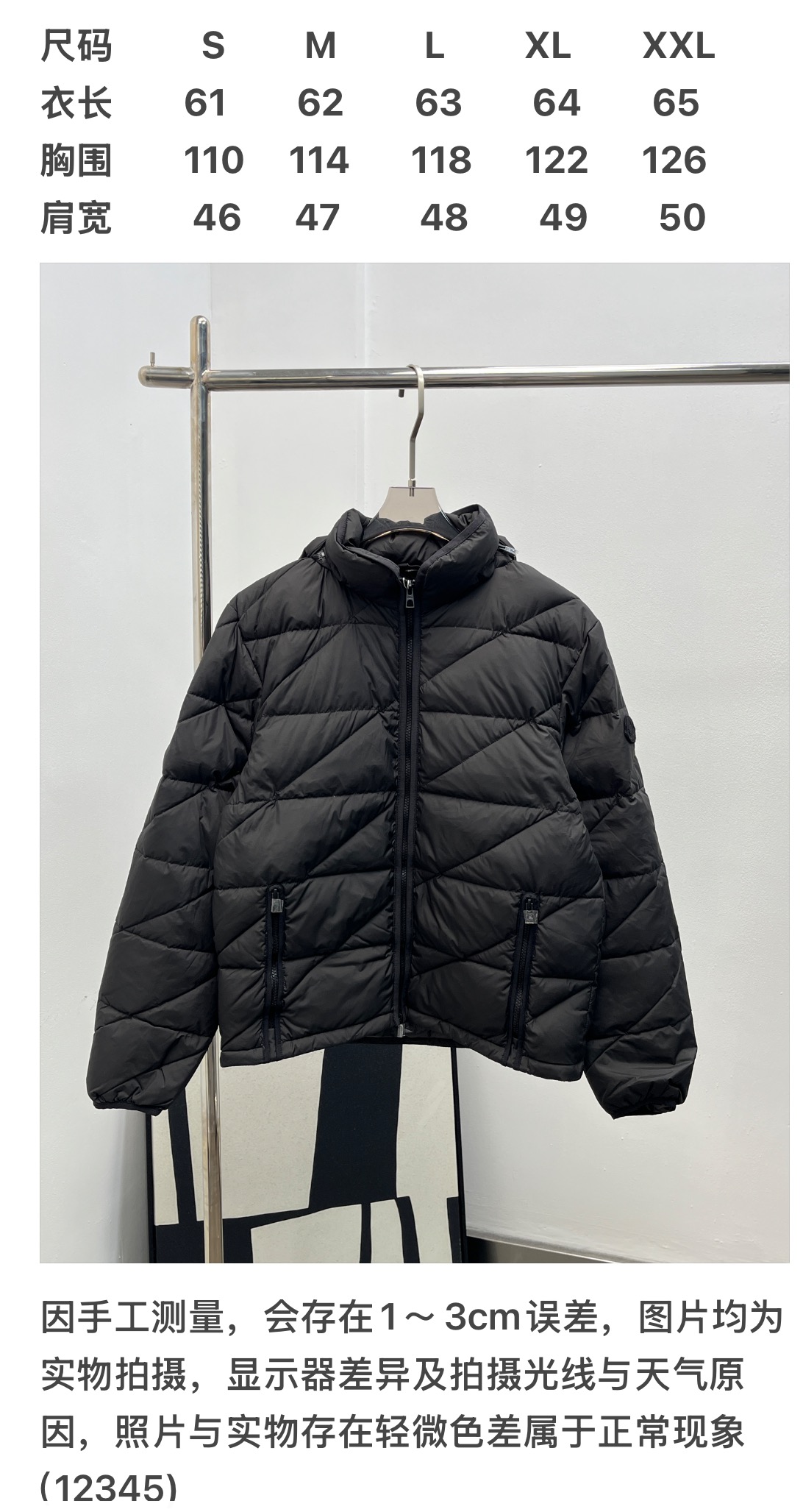 e0d0f53fb2316e0fc4e718a75ce4f639_1762050561_8709.jpg e0d0f53fb2316e0fc4e718a75ce4f639_1762050561_8709_1762050654.jpg