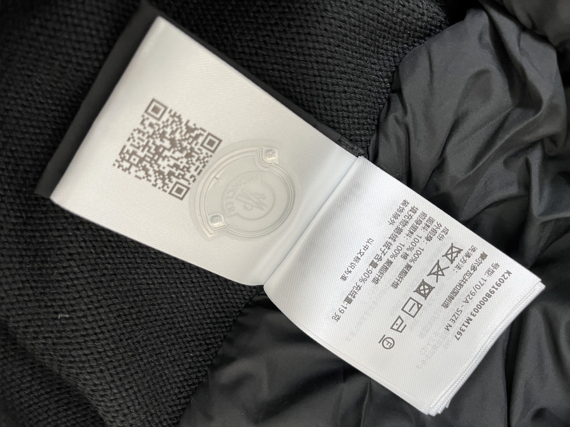 e0d0f53fb2316e0fc4e718a75ce4f639_1762050719_7296.jpg e0d0f53fb2316e0fc4e718a75ce4f639_1762050719_7296.jpg