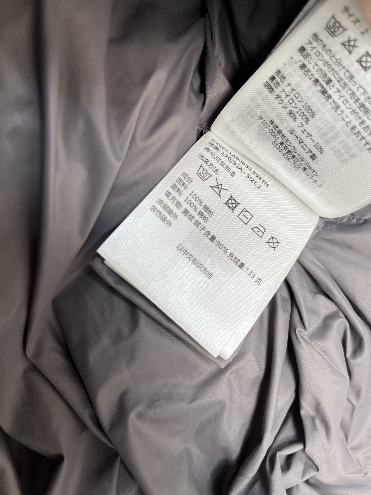 e0d0f53fb2316e0fc4e718a75ce4f639_1762050895_7315.jpg e0d0f53fb2316e0fc4e718a75ce4f639_1762050895_7315_1762051006.jpg