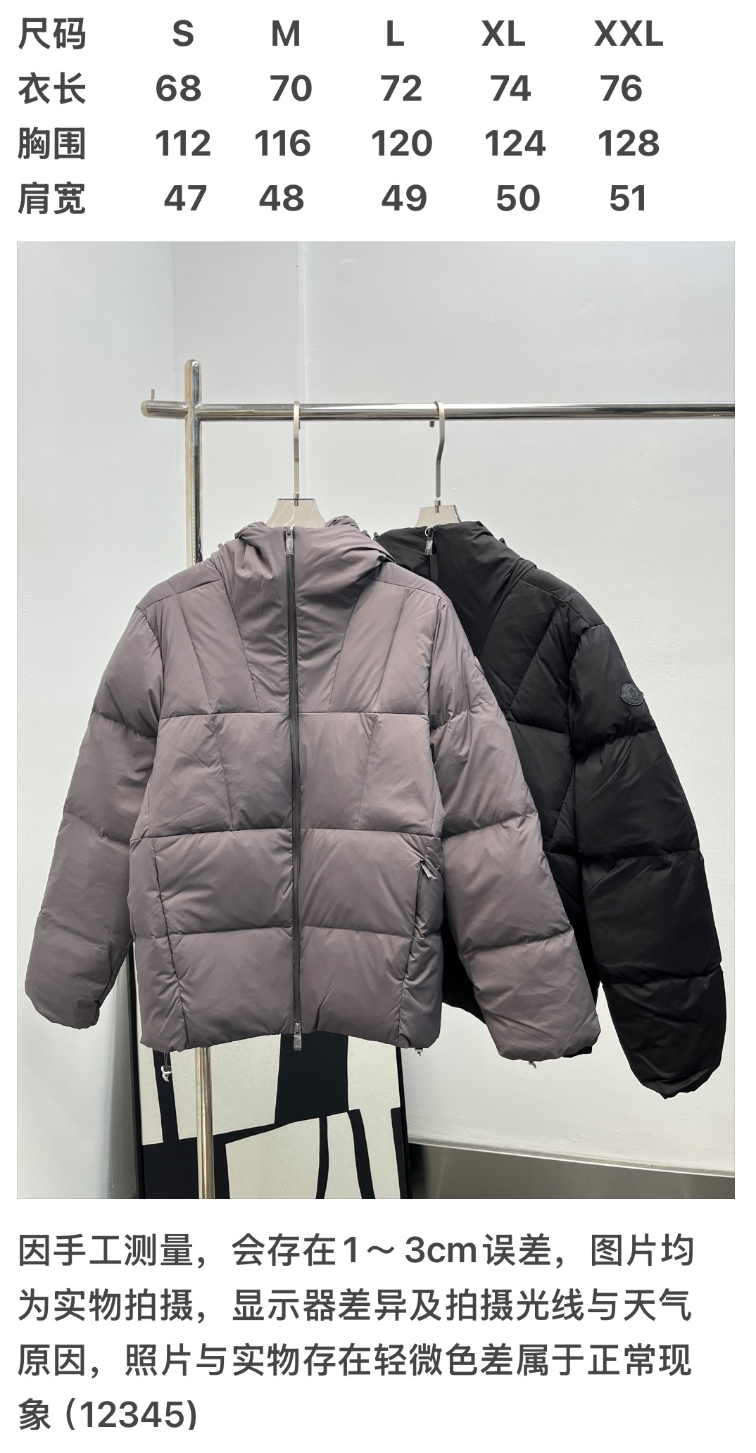 e0d0f53fb2316e0fc4e718a75ce4f639_1762050898_8699.jpg e0d0f53fb2316e0fc4e718a75ce4f639_1762050898_8699_1762051006.jpg