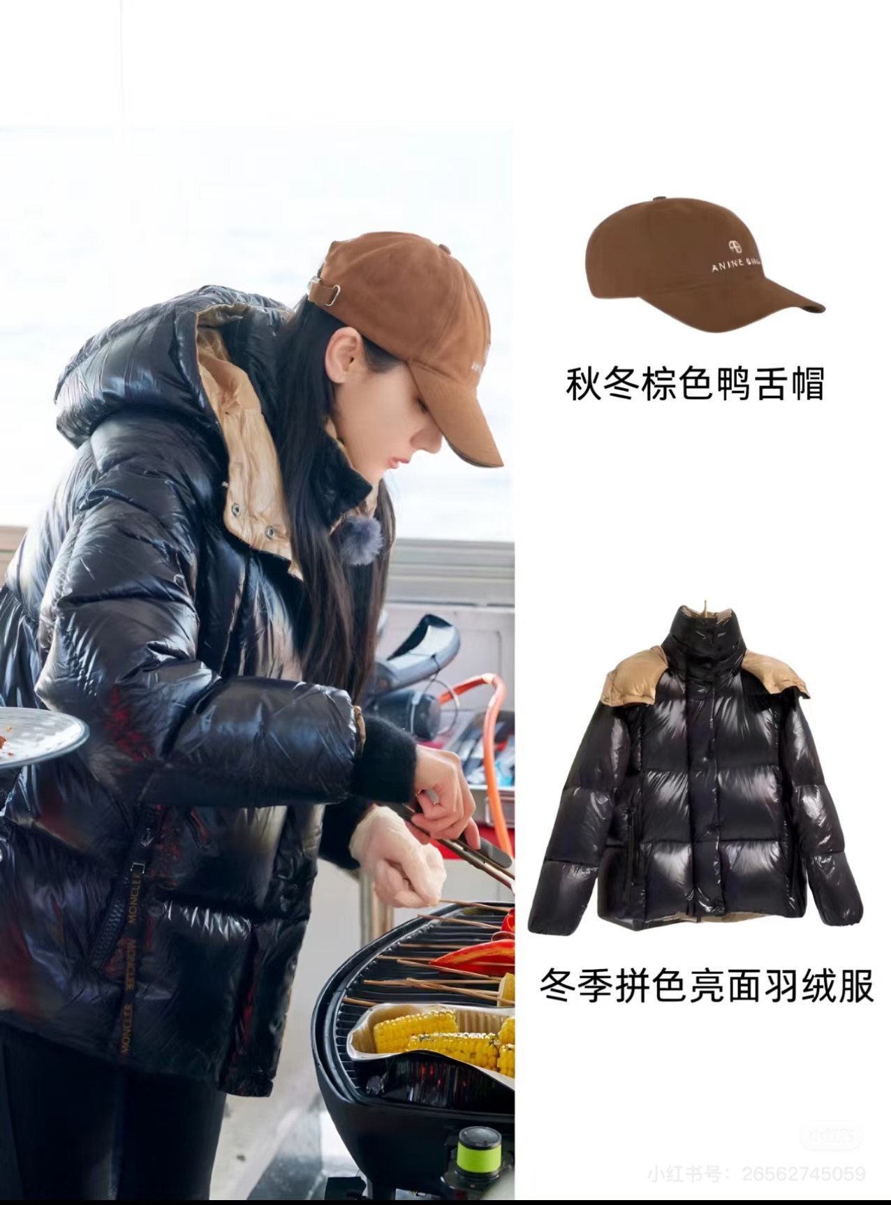 e0d0f53fb2316e0fc4e718a75ce4f639_1762051391_9372.jpg e0d0f53fb2316e0fc4e718a75ce4f639_1762051391_9372_1762051467.jpg