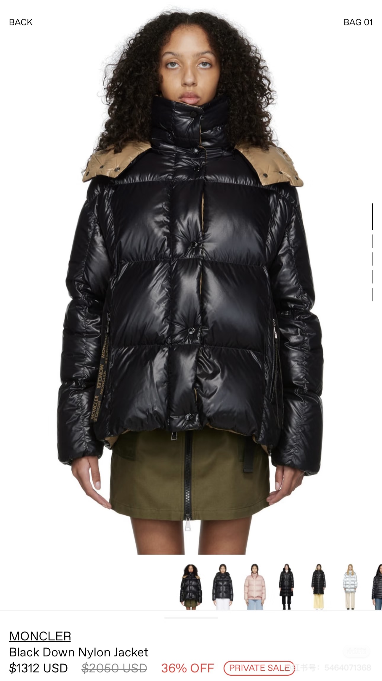 e0d0f53fb2316e0fc4e718a75ce4f639_1762051391_9967.jpg e0d0f53fb2316e0fc4e718a75ce4f639_1762051391_9967_1762051467.jpg