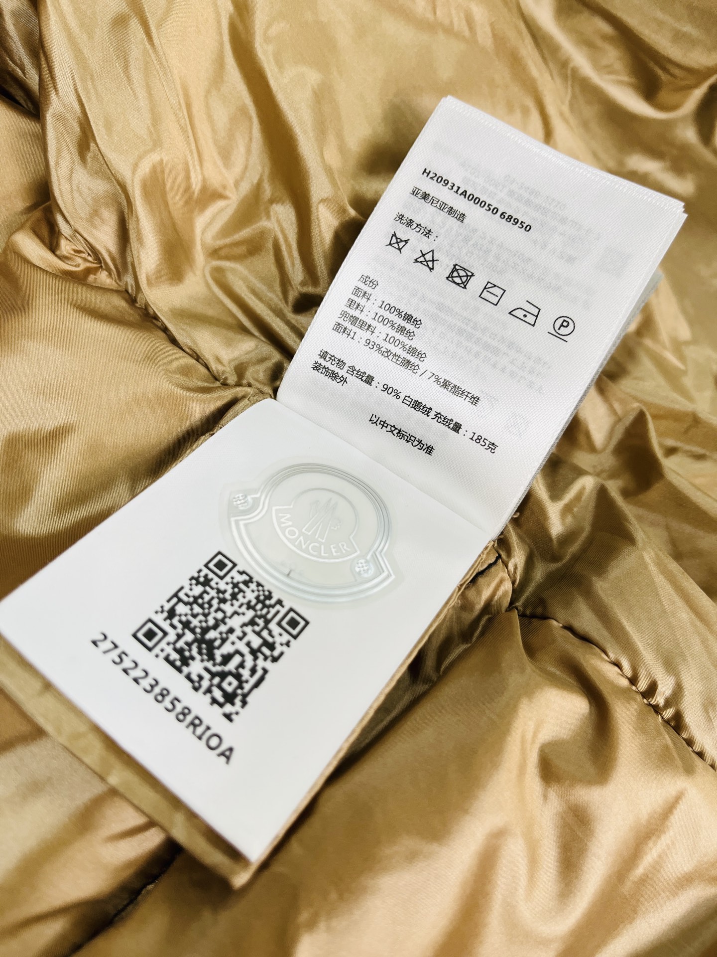 e0d0f53fb2316e0fc4e718a75ce4f639_1762051395_157.jpg e0d0f53fb2316e0fc4e718a75ce4f639_1762051395_157_1762051467.jpg