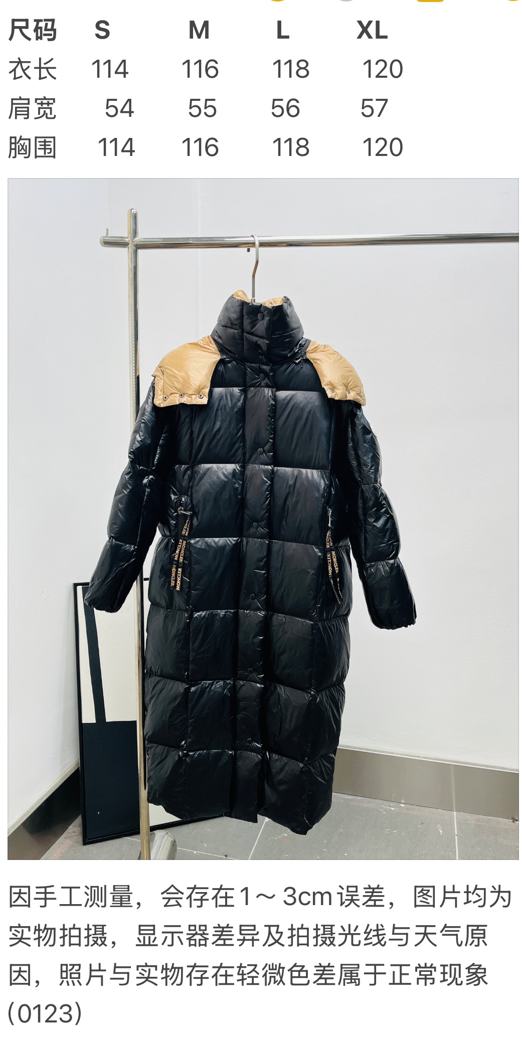 e0d0f53fb2316e0fc4e718a75ce4f639_1762051395_2236.jpg e0d0f53fb2316e0fc4e718a75ce4f639_1762051395_2236_1762051467.jpg