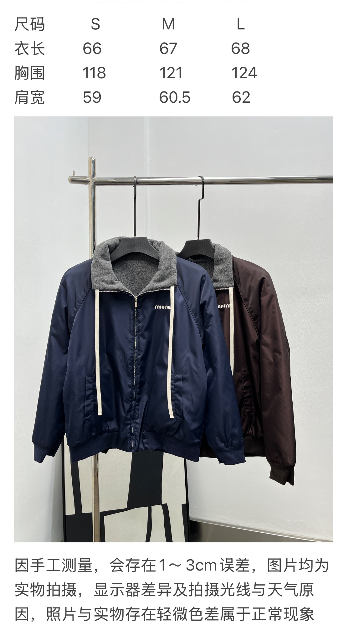 e0d0f53fb2316e0fc4e718a75ce4f639_1762053413_146.jpg e0d0f53fb2316e0fc4e718a75ce4f639_1762053413_146.jpg