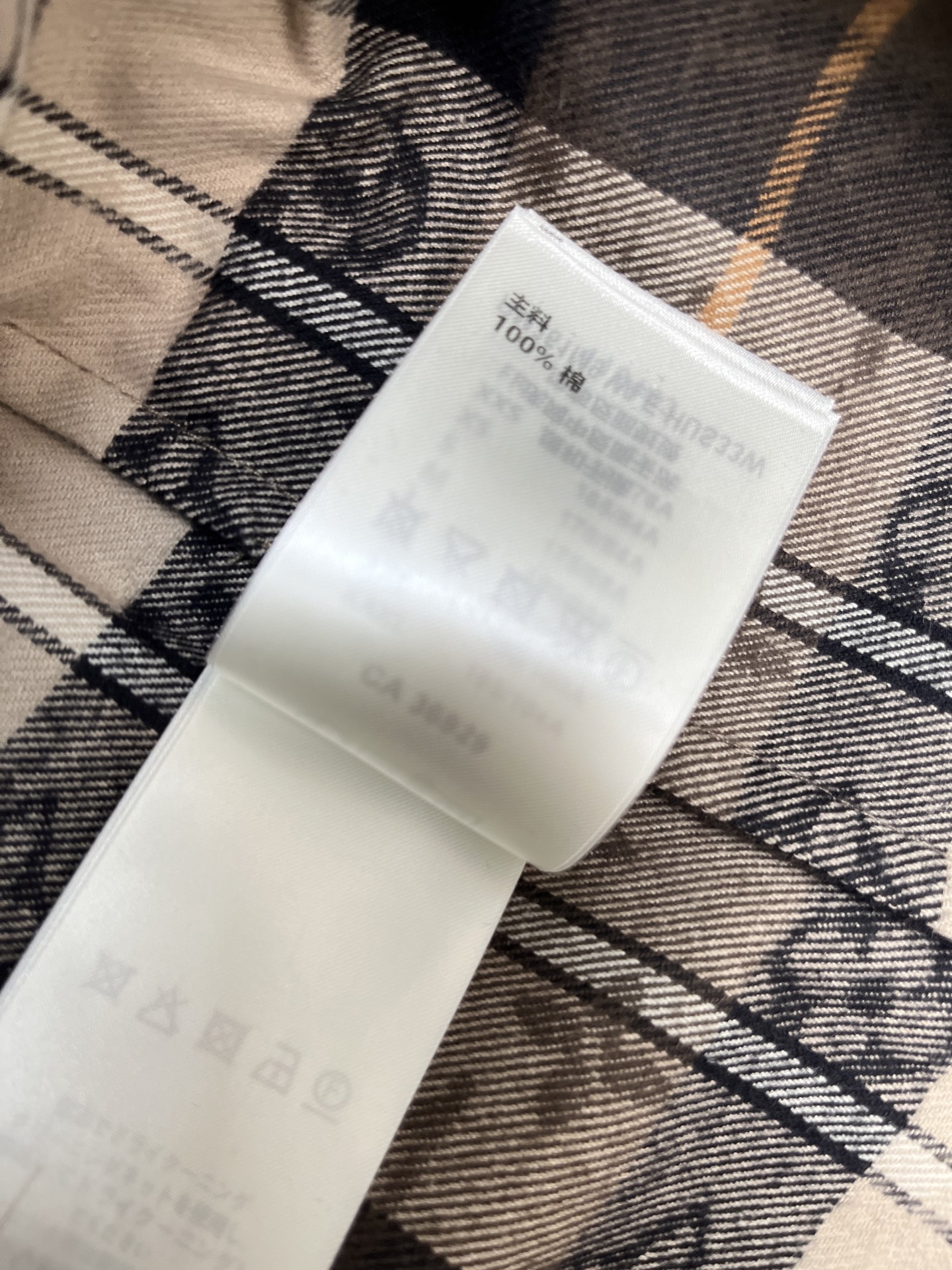 e0d0f53fb2316e0fc4e718a75ce4f639_1762053582_7548.jpg e0d0f53fb2316e0fc4e718a75ce4f639_1762053582_7548_1762056457.jpg