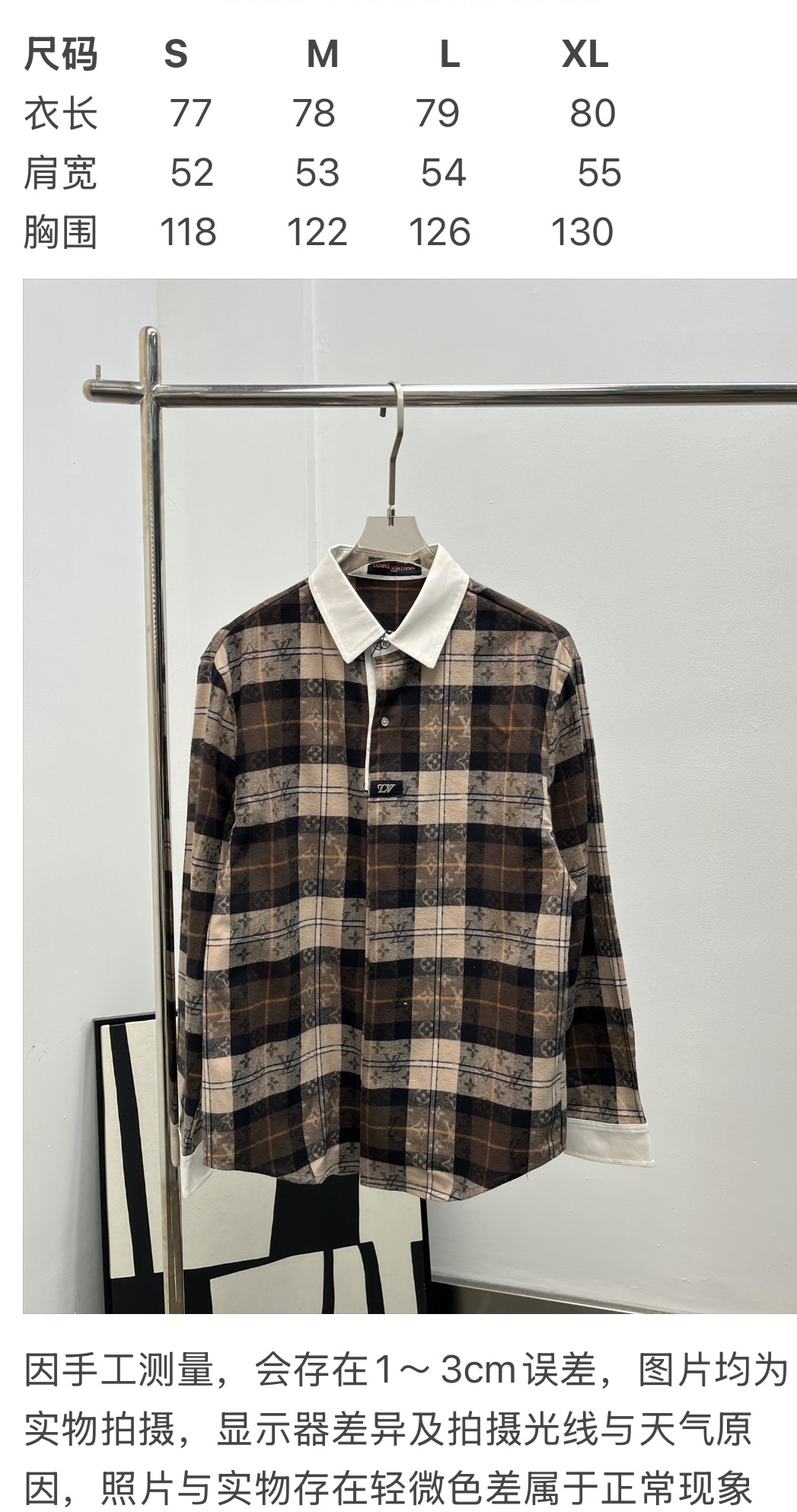 e0d0f53fb2316e0fc4e718a75ce4f639_1762053585_2754.jpg e0d0f53fb2316e0fc4e718a75ce4f639_1762053585_2754_1762056457.jpg