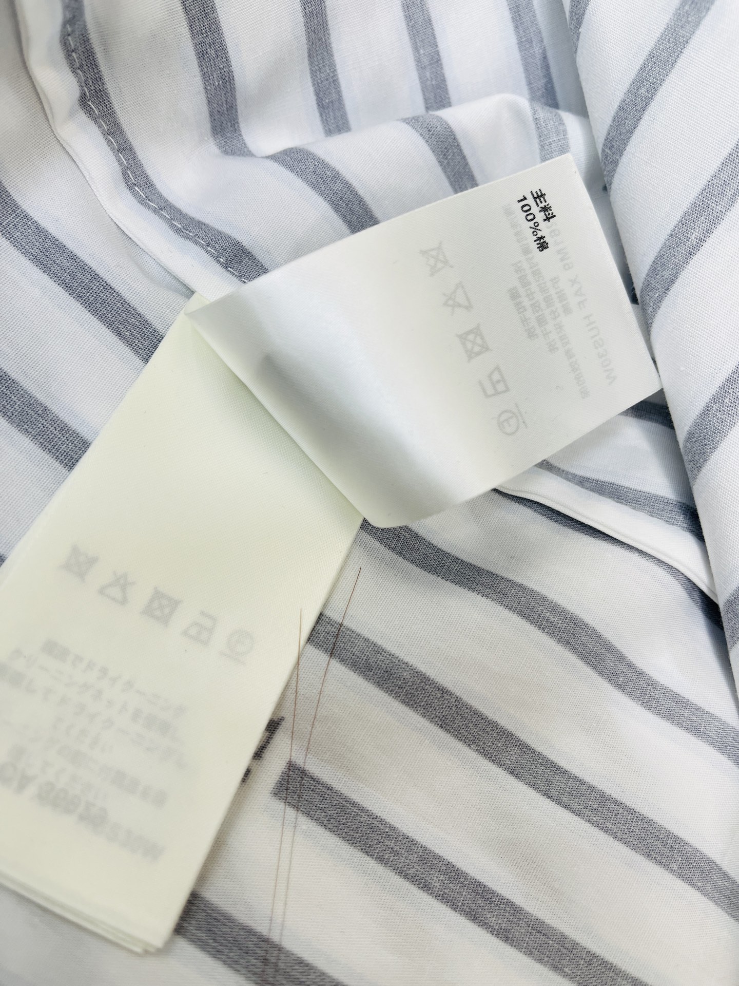 e0d0f53fb2316e0fc4e718a75ce4f639_1762056625_6376.jpg e0d0f53fb2316e0fc4e718a75ce4f639_1762056625_6376_1762056694.jpg