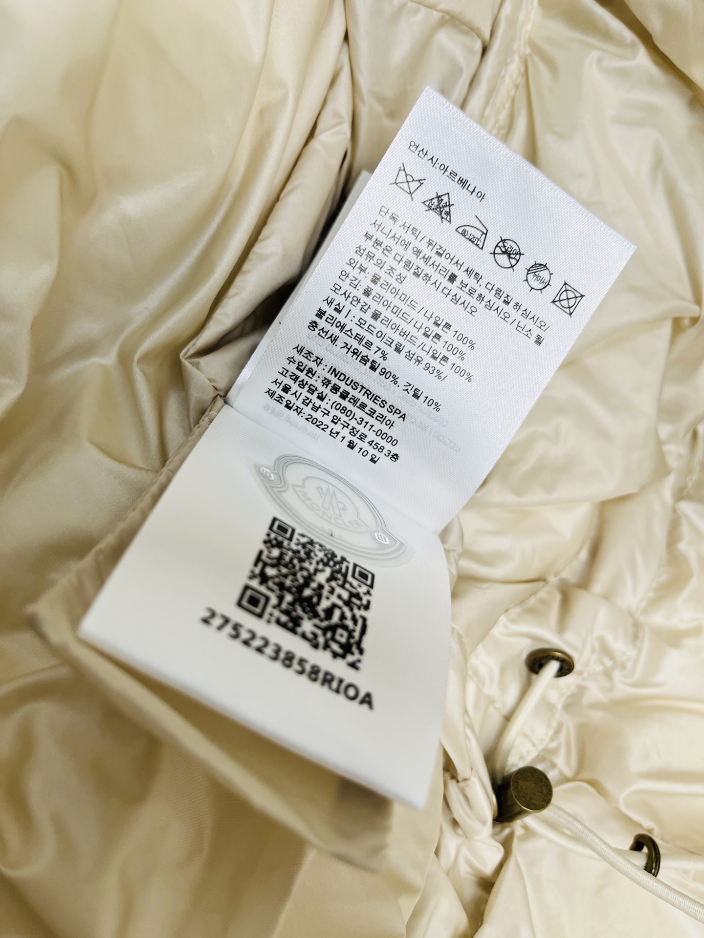 e0d0f53fb2316e0fc4e718a75ce4f639_1762060955_6756.jpg e0d0f53fb2316e0fc4e718a75ce4f639_1762060955_6756_1762061265.jpg