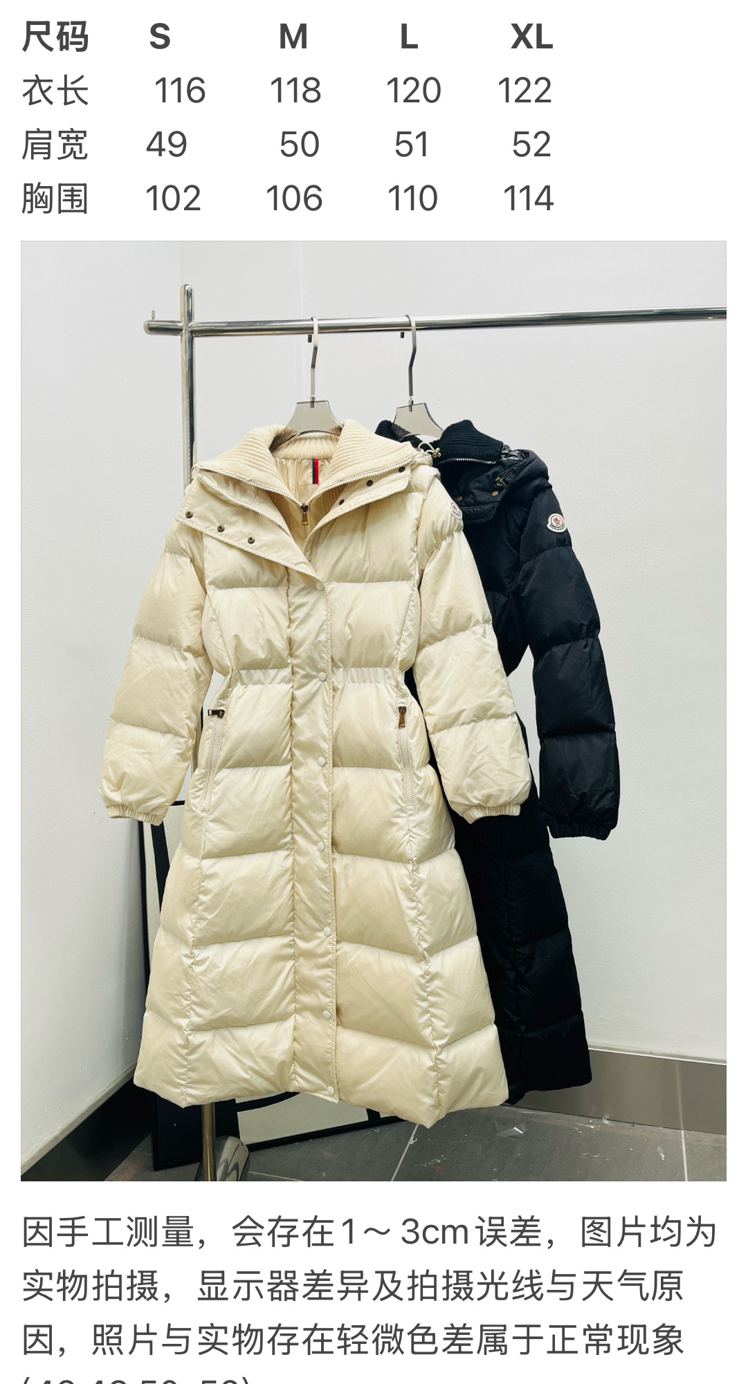 e0d0f53fb2316e0fc4e718a75ce4f639_1762060959_2417.jpg e0d0f53fb2316e0fc4e718a75ce4f639_1762060959_2417_1762061265.jpg