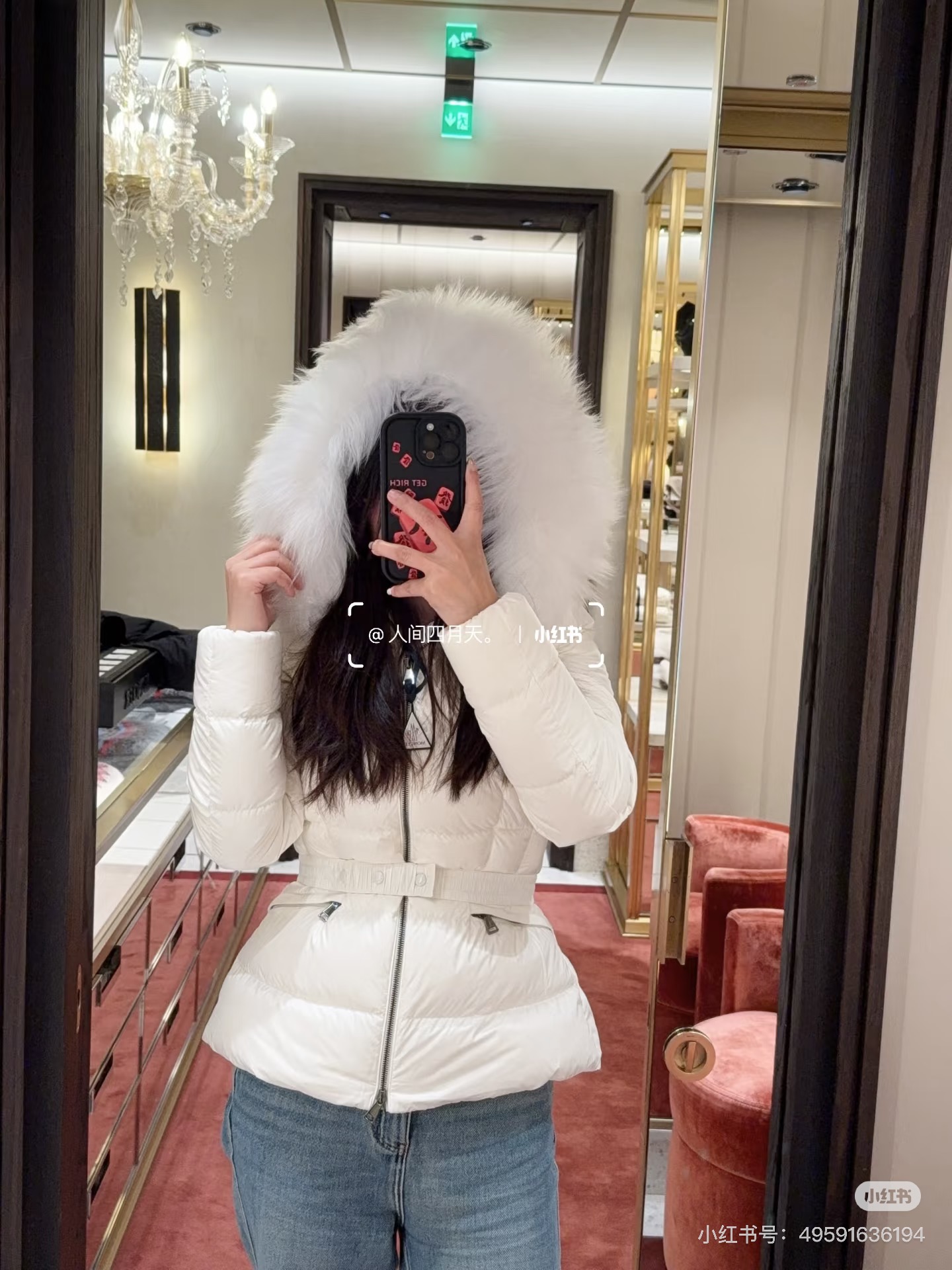 e0d0f53fb2316e0fc4e718a75ce4f639_1762061554_5318.jpg e0d0f53fb2316e0fc4e718a75ce4f639_1762061554_5318_1762061699.jpg