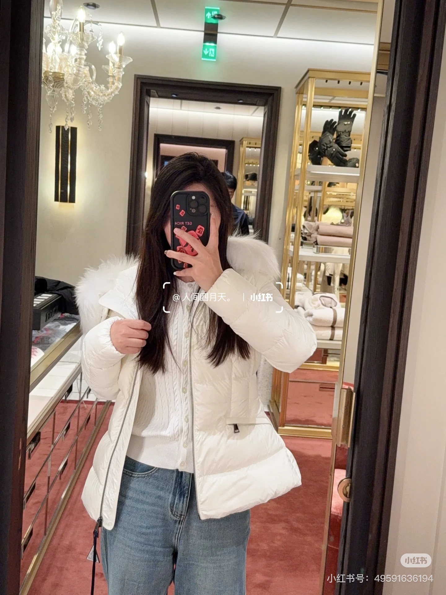 e0d0f53fb2316e0fc4e718a75ce4f639_1762061554_6212.jpg e0d0f53fb2316e0fc4e718a75ce4f639_1762061554_6212_1762061699.jpg