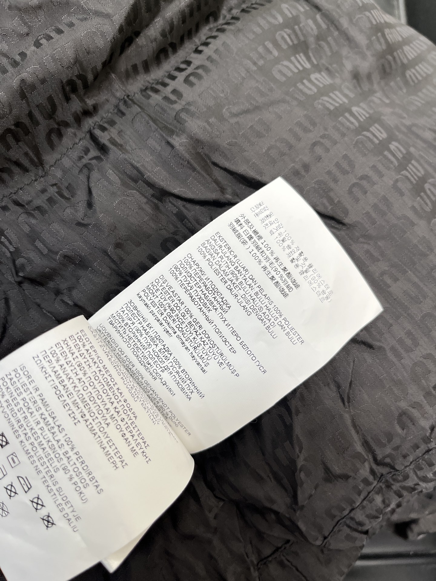 e0d0f53fb2316e0fc4e718a75ce4f639_1762062259_4809.jpg e0d0f53fb2316e0fc4e718a75ce4f639_1762062259_4809_1762062445_1762062611.jpg