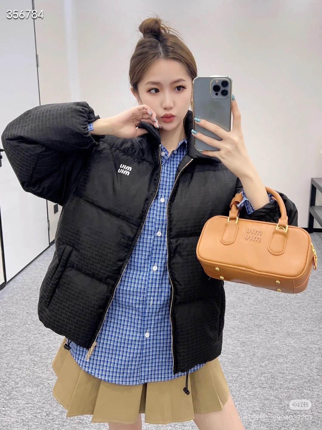 e0d0f53fb2316e0fc4e718a75ce4f639_1762062259_786.jpg e0d0f53fb2316e0fc4e718a75ce4f639_1762062259_786_1762062445_1762062611.jpg