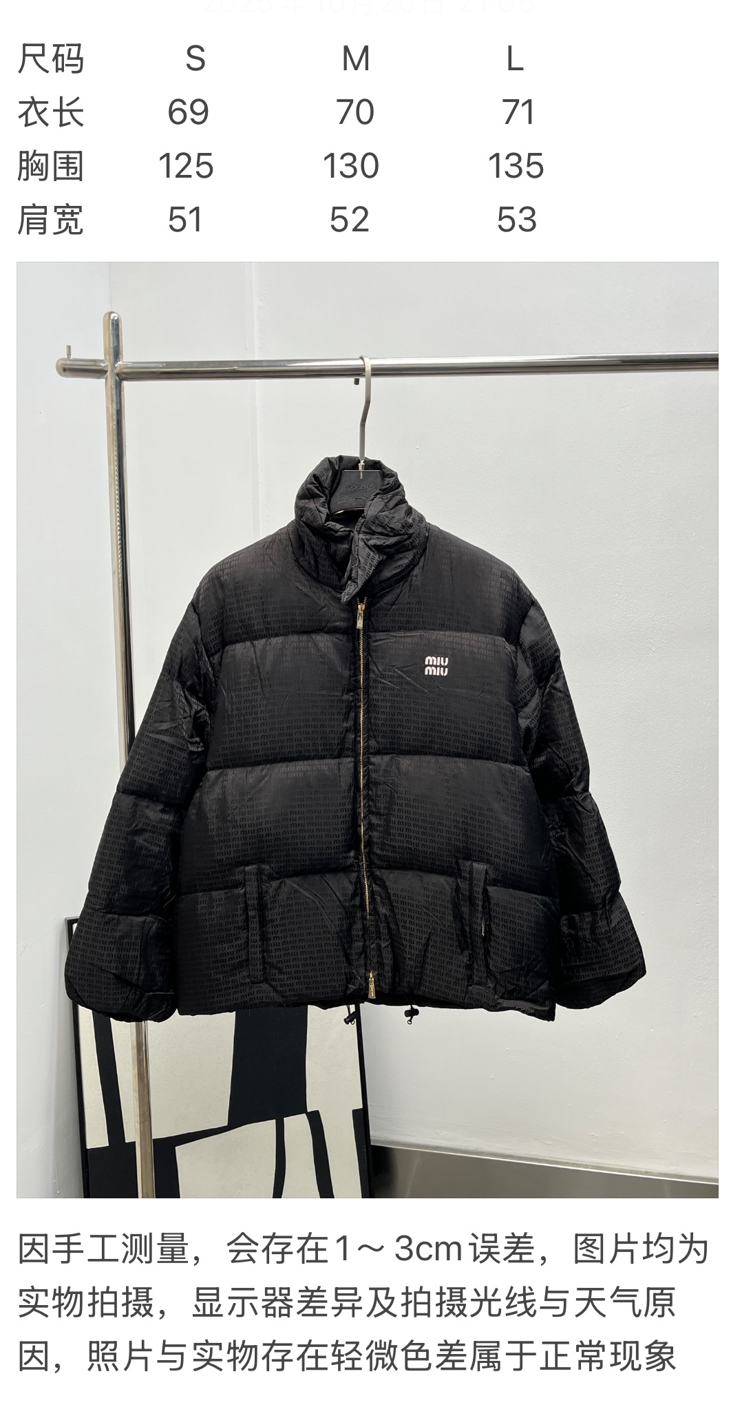 e0d0f53fb2316e0fc4e718a75ce4f639_1762062262_1464.jpg e0d0f53fb2316e0fc4e718a75ce4f639_1762062262_1464_1762062445_1762062611.jpg