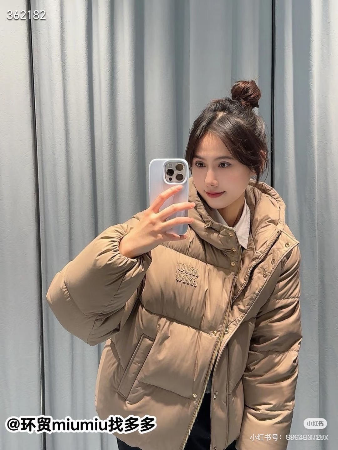 e0d0f53fb2316e0fc4e718a75ce4f639_1762062648_6947.jpg e0d0f53fb2316e0fc4e718a75ce4f639_1762062648_6947_1762062779.jpg