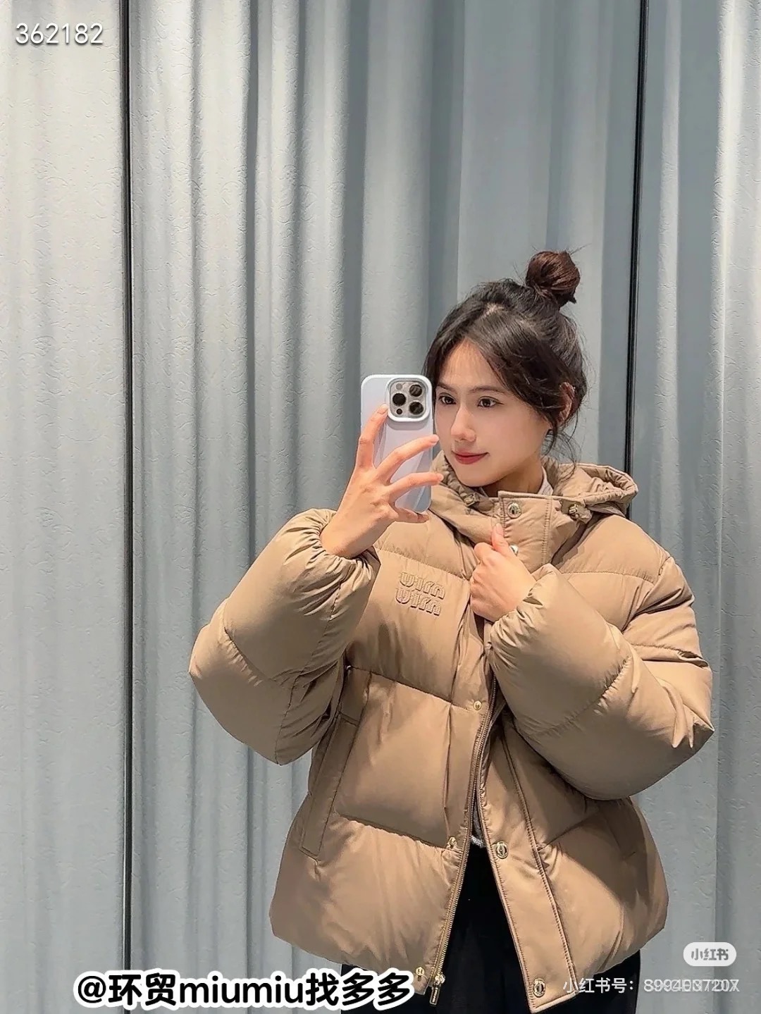 e0d0f53fb2316e0fc4e718a75ce4f639_1762062648_7559.jpg e0d0f53fb2316e0fc4e718a75ce4f639_1762062648_7559_1762062779.jpg