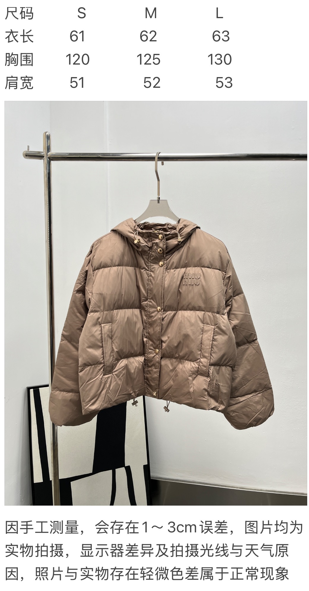 e0d0f53fb2316e0fc4e718a75ce4f639_1762062649_0802.jpg e0d0f53fb2316e0fc4e718a75ce4f639_1762062649_0802_1762062779.jpg