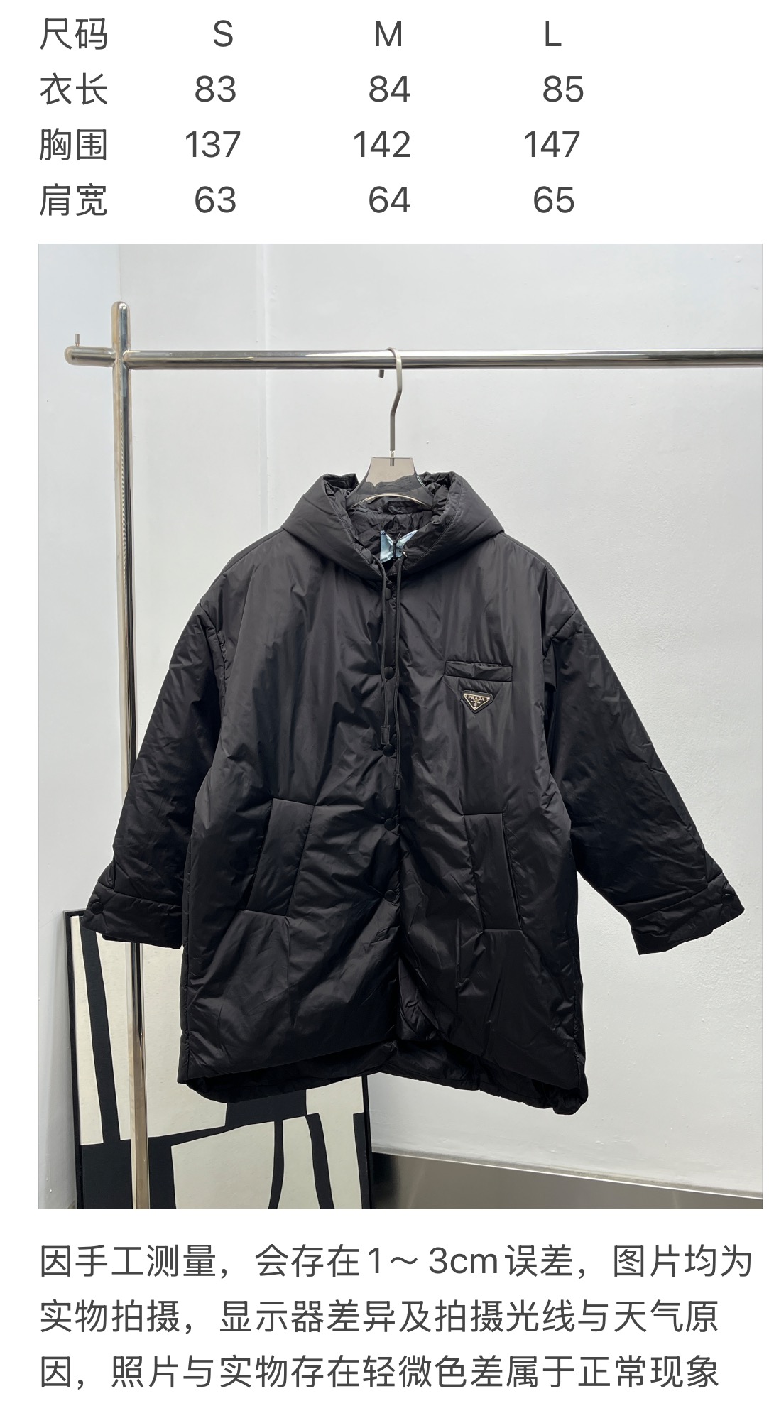 e0d0f53fb2316e0fc4e718a75ce4f639_1762063066_1311.jpg e0d0f53fb2316e0fc4e718a75ce4f639_1762063066_1311.jpg