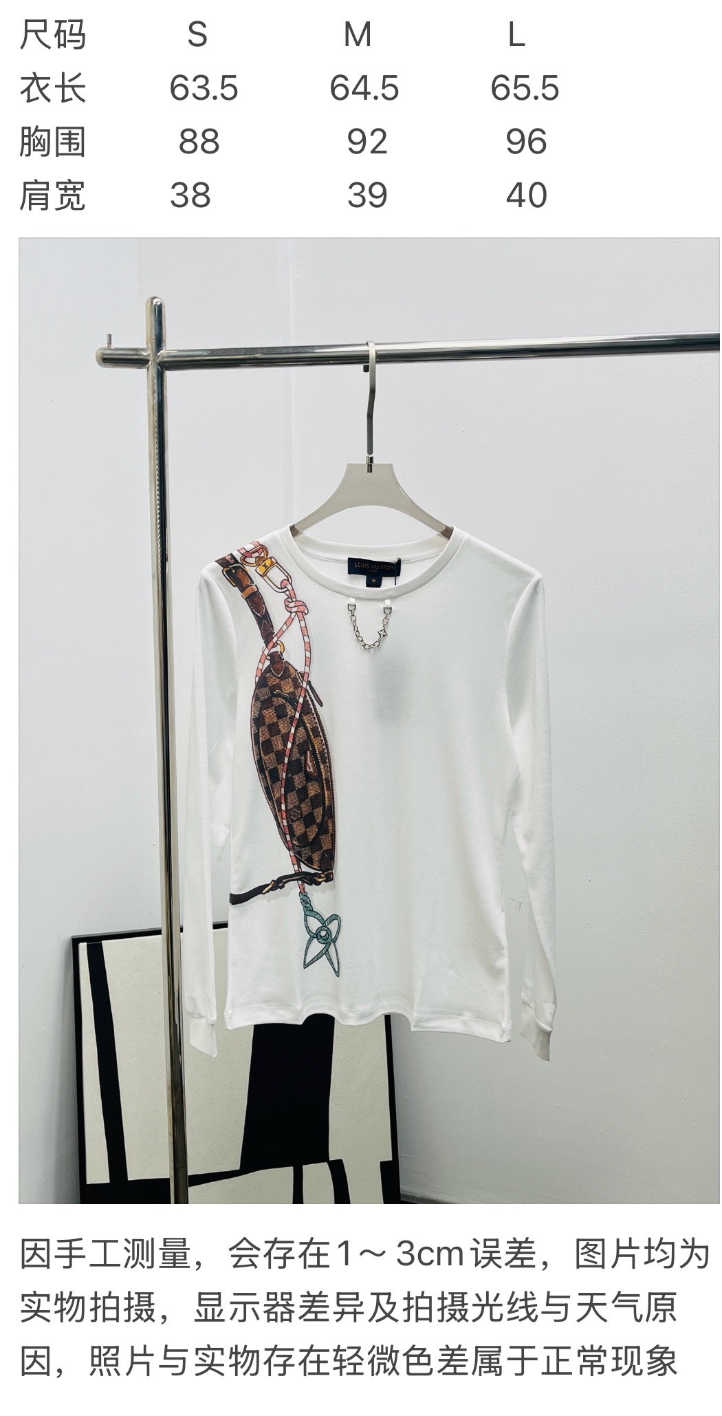 e0d0f53fb2316e0fc4e718a75ce4f639_1762063769_0759.jpg e0d0f53fb2316e0fc4e718a75ce4f639_1762063769_0759_1762063852_1762064453.jpg