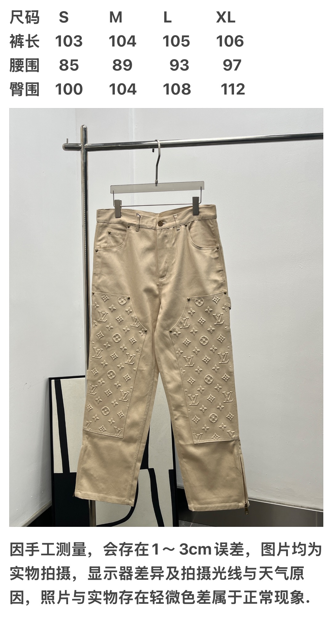 e0d0f53fb2316e0fc4e718a75ce4f639_1762064119_5943.jpg e0d0f53fb2316e0fc4e718a75ce4f639_1762064119_5943.jpg