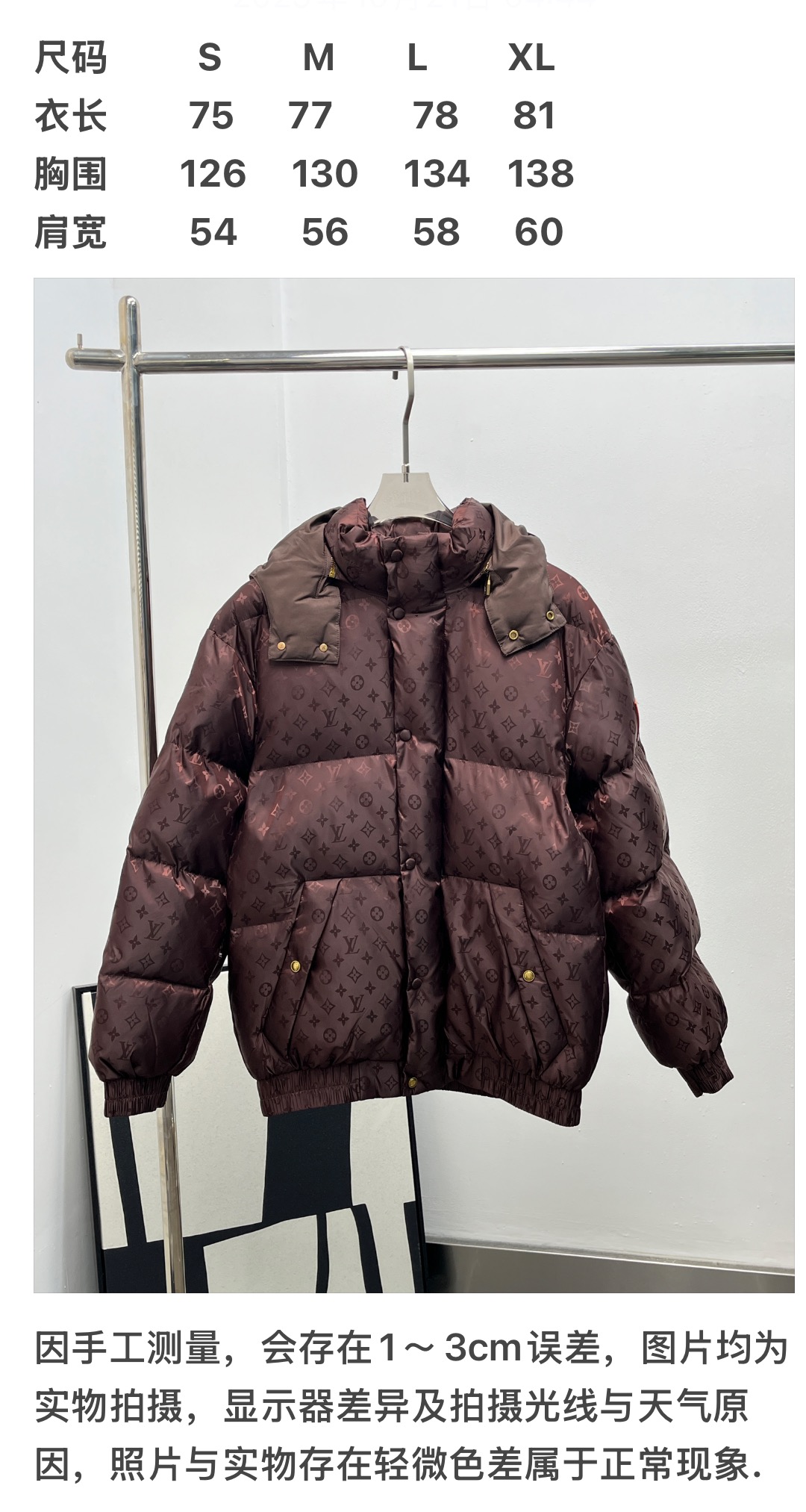 e0d0f53fb2316e0fc4e718a75ce4f639_1762064651_865.jpg e0d0f53fb2316e0fc4e718a75ce4f639_1762064651_865_1762064788.jpg