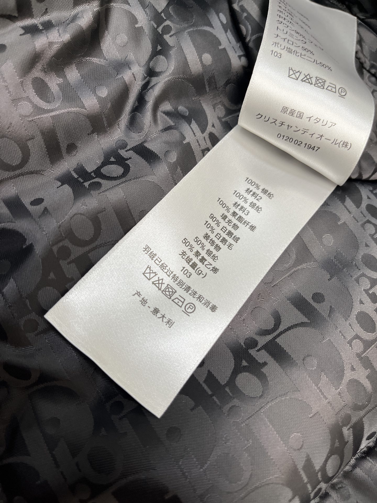 e0d0f53fb2316e0fc4e718a75ce4f639_1762065012_4337.jpg e0d0f53fb2316e0fc4e718a75ce4f639_1762065012_4337_1762065147.jpg