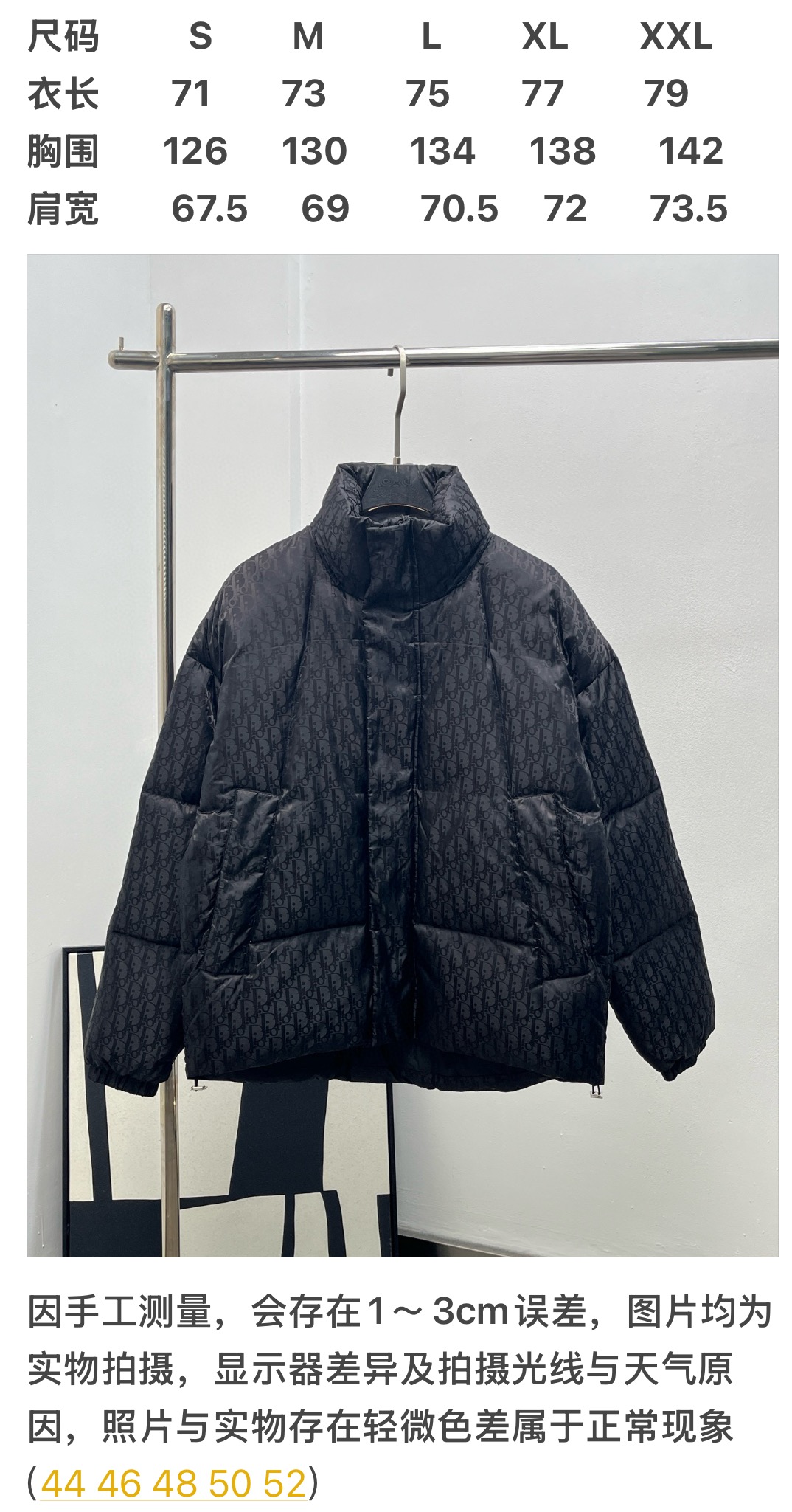 e0d0f53fb2316e0fc4e718a75ce4f639_1762065012_708.jpg e0d0f53fb2316e0fc4e718a75ce4f639_1762065012_708_1762065147.jpg