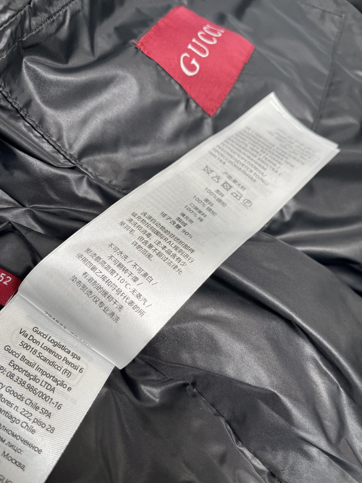 e0d0f53fb2316e0fc4e718a75ce4f639_1762065437_2024.jpg e0d0f53fb2316e0fc4e718a75ce4f639_1762065437_2024_1762065629_1762065812.jpg