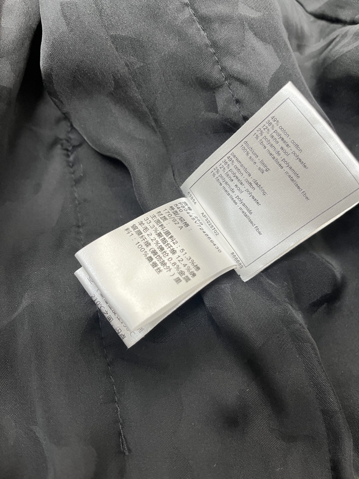 e0d0f53fb2316e0fc4e718a75ce4f639_1762066855_617.jpg e0d0f53fb2316e0fc4e718a75ce4f639_1762066855_617_1762067011.jpg