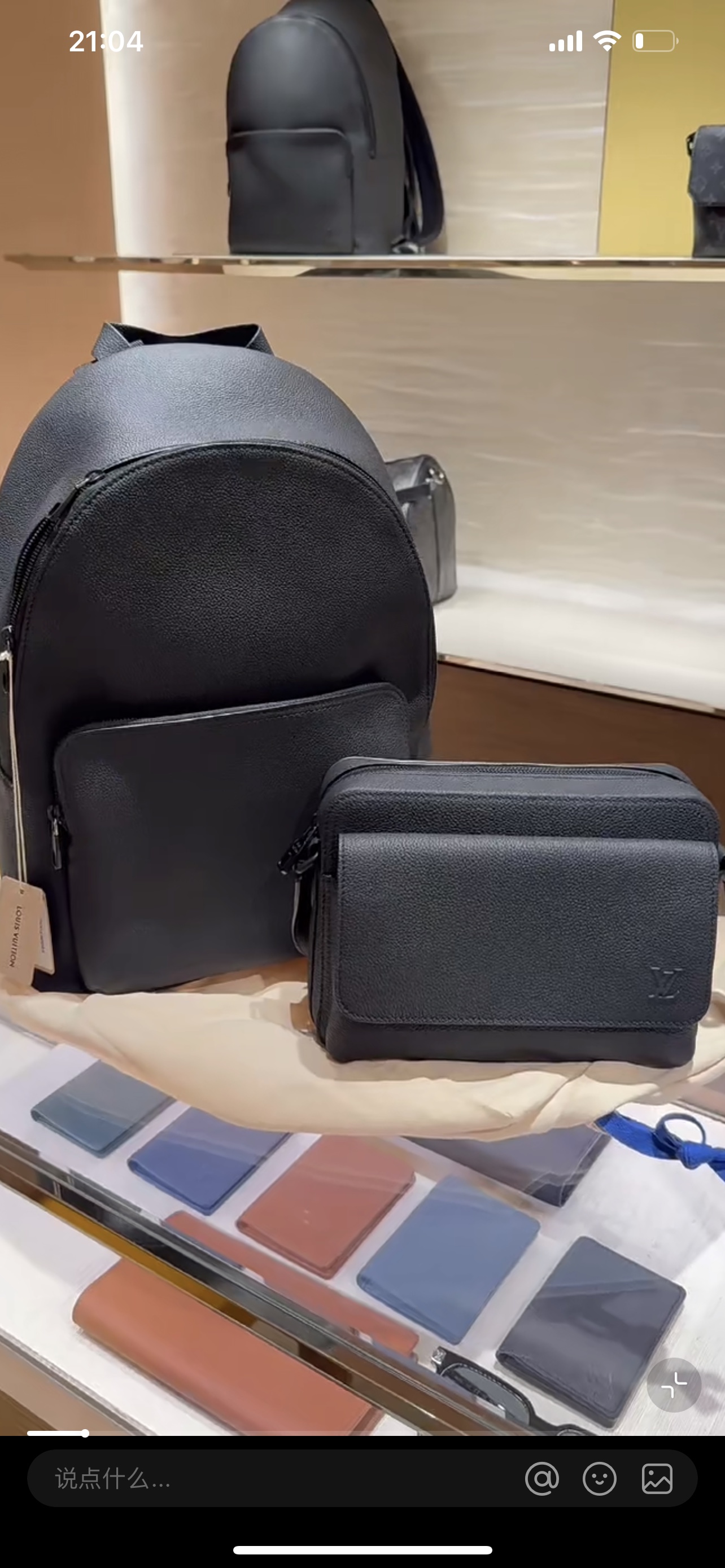 e8632210dfe83ea3fab497213cf72a9a_1762297745_6321.jpg e8632210dfe83ea3fab497213cf72a9a_1762297745_6321_1762297909.jpg