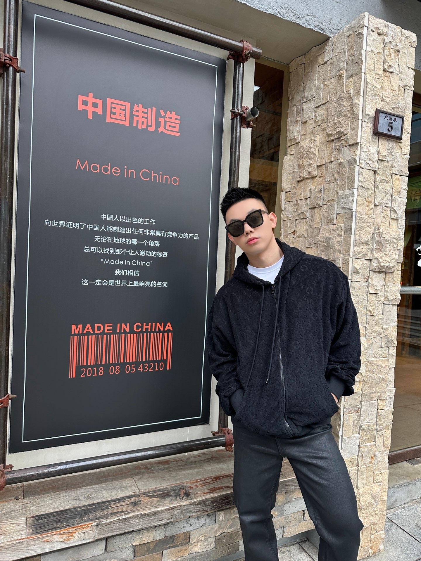 e9d04f8dd8bcbb58ae65f001e982226b_1762791549_9102.jpg e9d04f8dd8bcbb58ae65f001e982226b_1762791549_9102.jpg