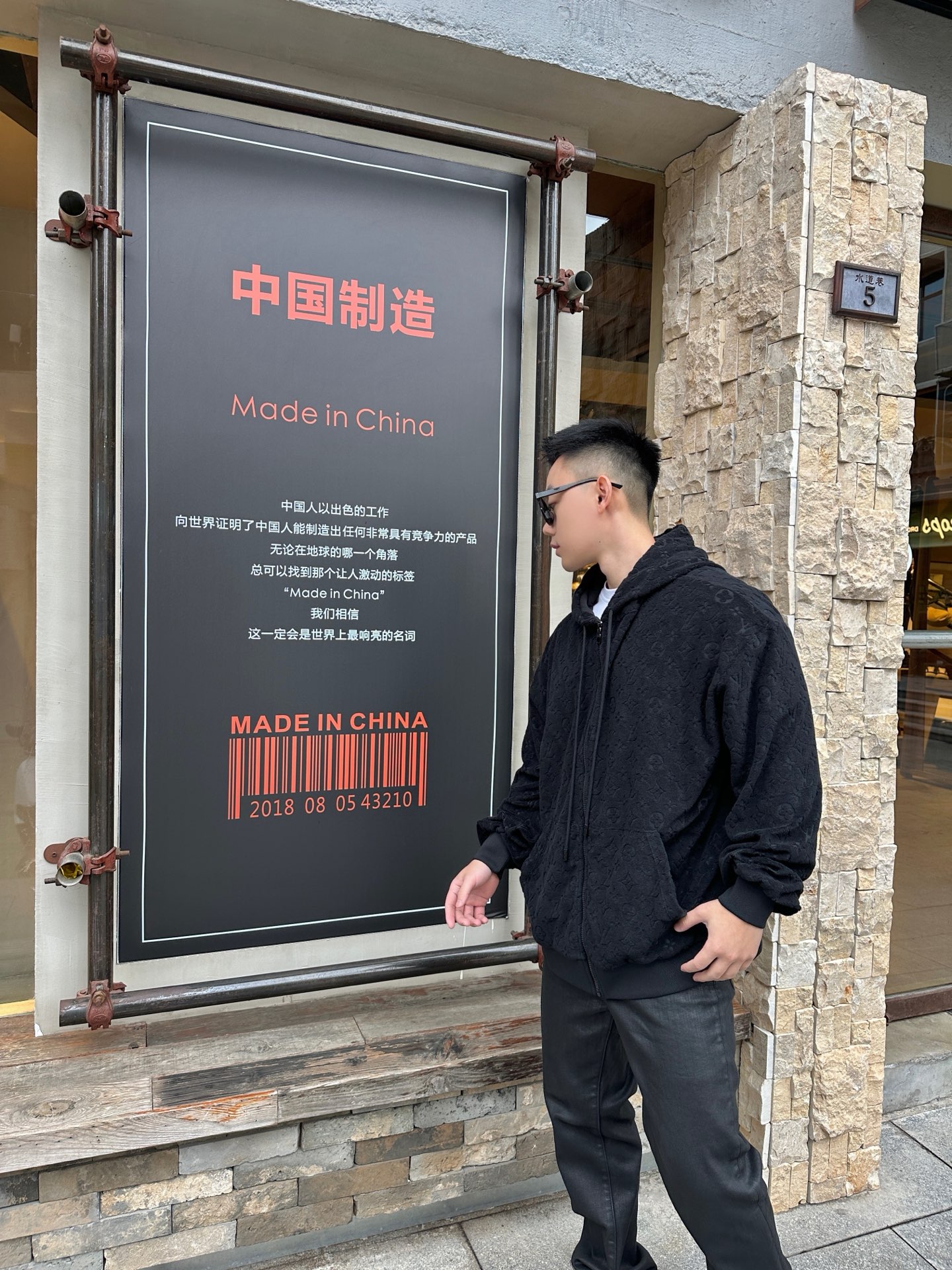 e9d04f8dd8bcbb58ae65f001e982226b_1762791552_364.jpg e9d04f8dd8bcbb58ae65f001e982226b_1762791552_364.jpg