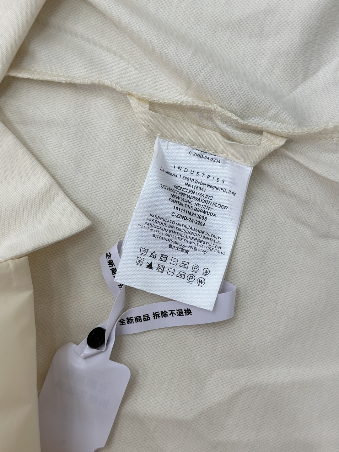 e9d04f8dd8bcbb58ae65f001e982226b_1762793677_4352.jpg e9d04f8dd8bcbb58ae65f001e982226b_1762793677_4352.jpg