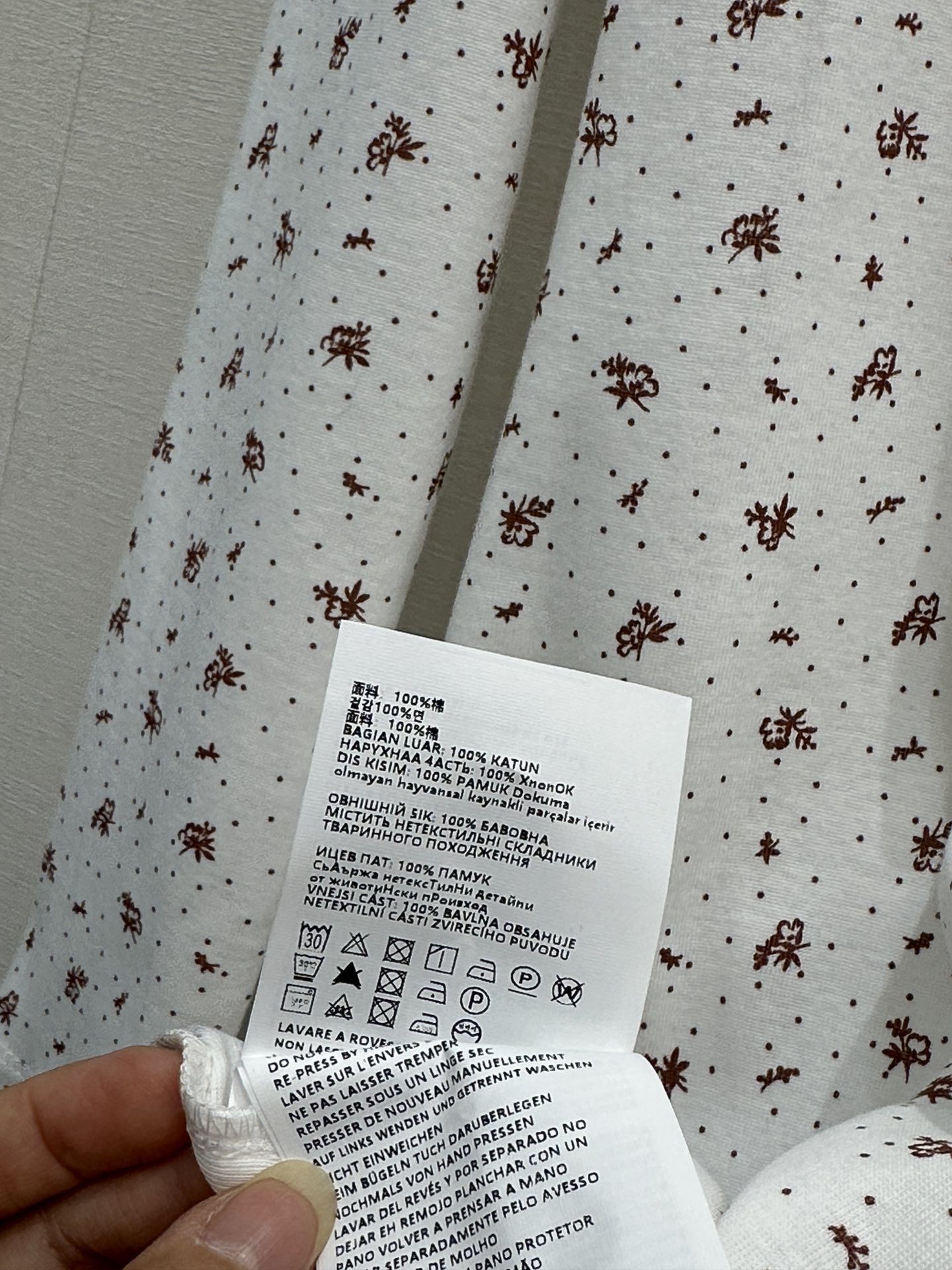 eaef4621b3c3aa9dea949c084fd423dc_1763472244_5003.jpg eaef4621b3c3aa9dea949c084fd423dc_1763472244_5003_1763475765.jpg