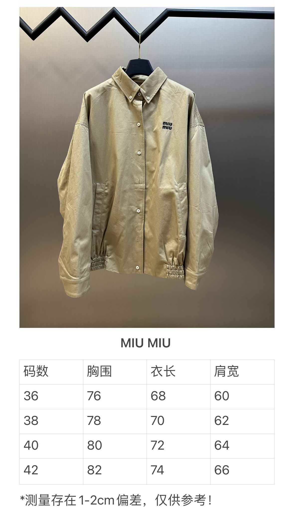 f75b45f8bd92ea7f1c172b3be24edf05_1763869716_9099.jpg f75b45f8bd92ea7f1c172b3be24edf05_1763869716_9099_1763869866.jpg