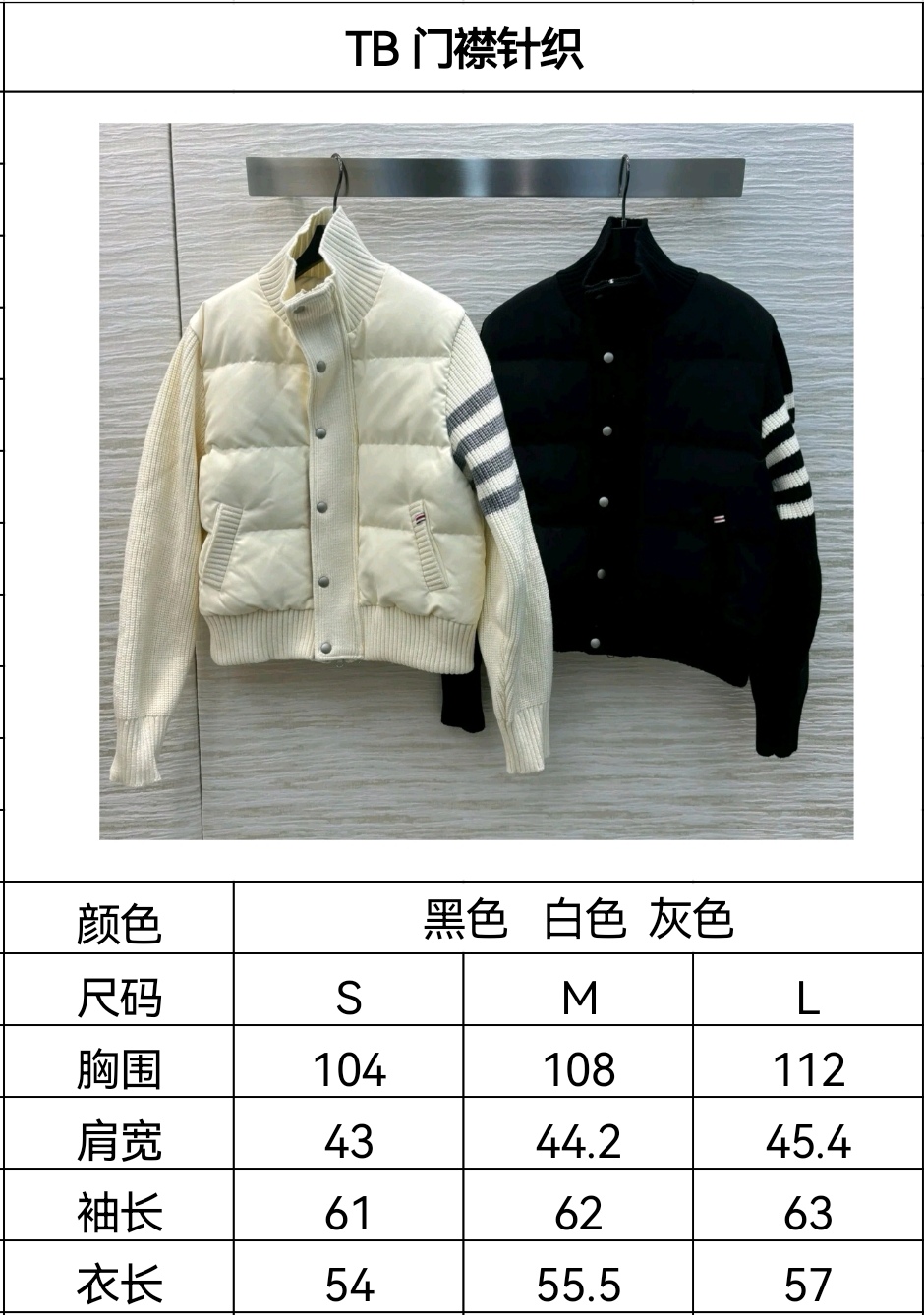 f75b45f8bd92ea7f1c172b3be24edf05_1763892279_0667.jpg f75b45f8bd92ea7f1c172b3be24edf05_1763892279_0667.jpg