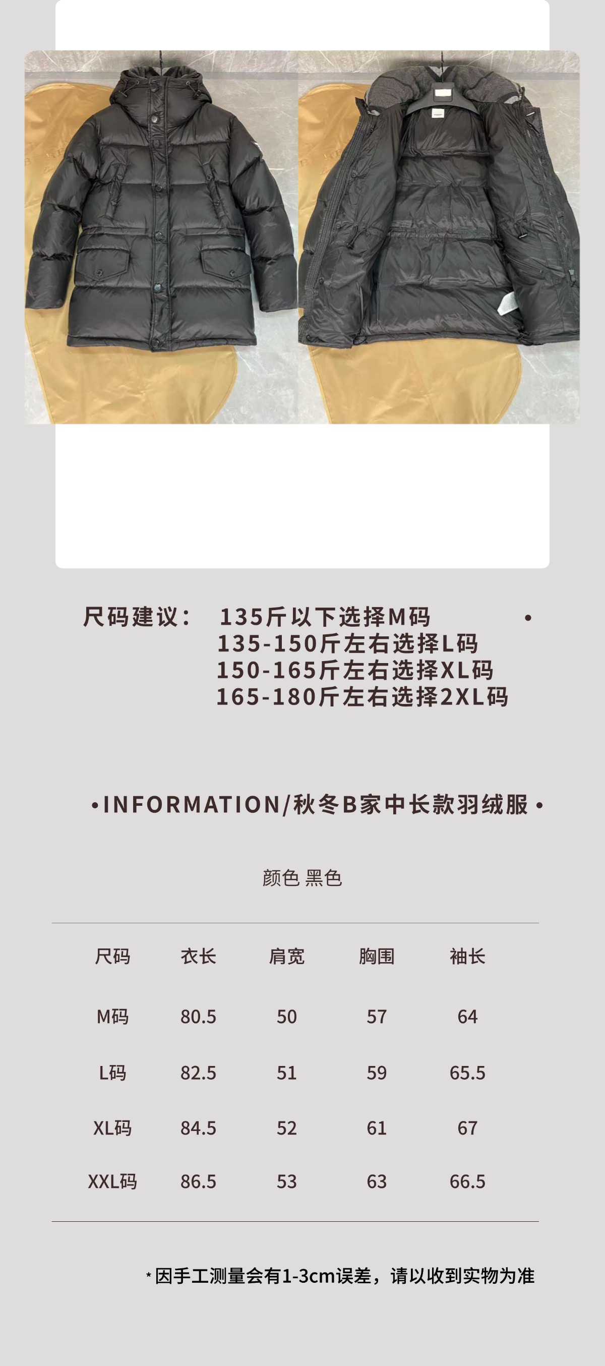 f75b45f8bd92ea7f1c172b3be24edf05_1763893503_0024.jpg f75b45f8bd92ea7f1c172b3be24edf05_1763893503_0024_1763894842.jpg